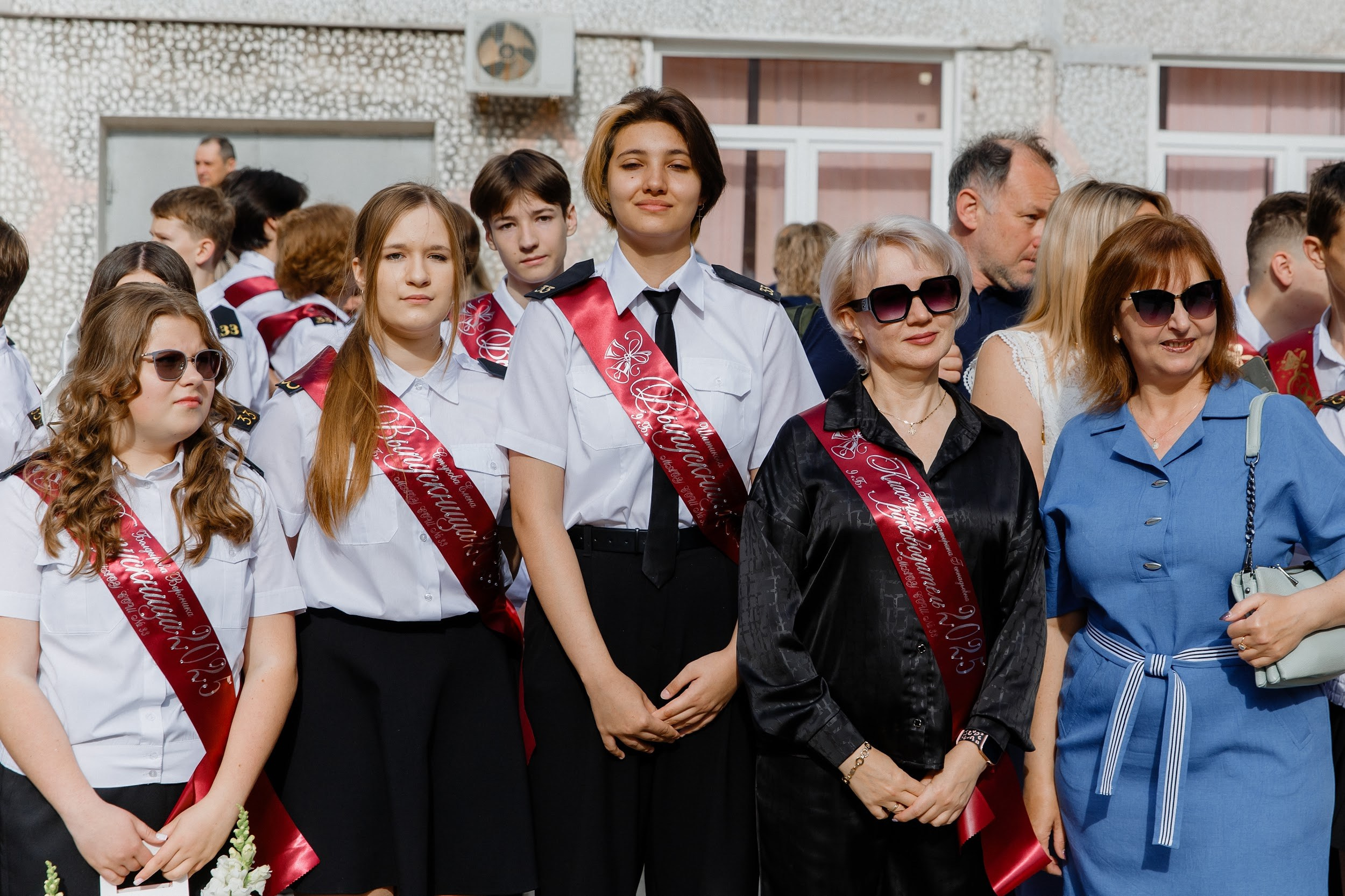 9 класс 33 школа. Выпускные альбомы Натальи Бутко: Новороссийск, Анапа, Геленджик