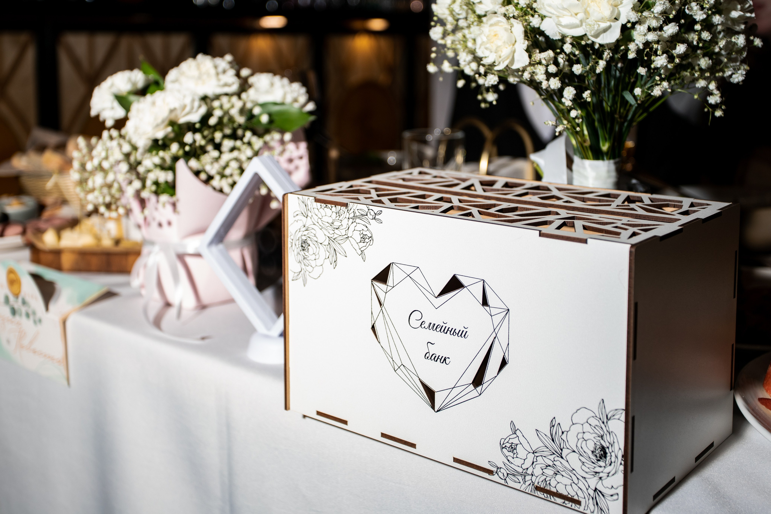 Денис и Марина. Фотограф Тюмень Александр Долгих