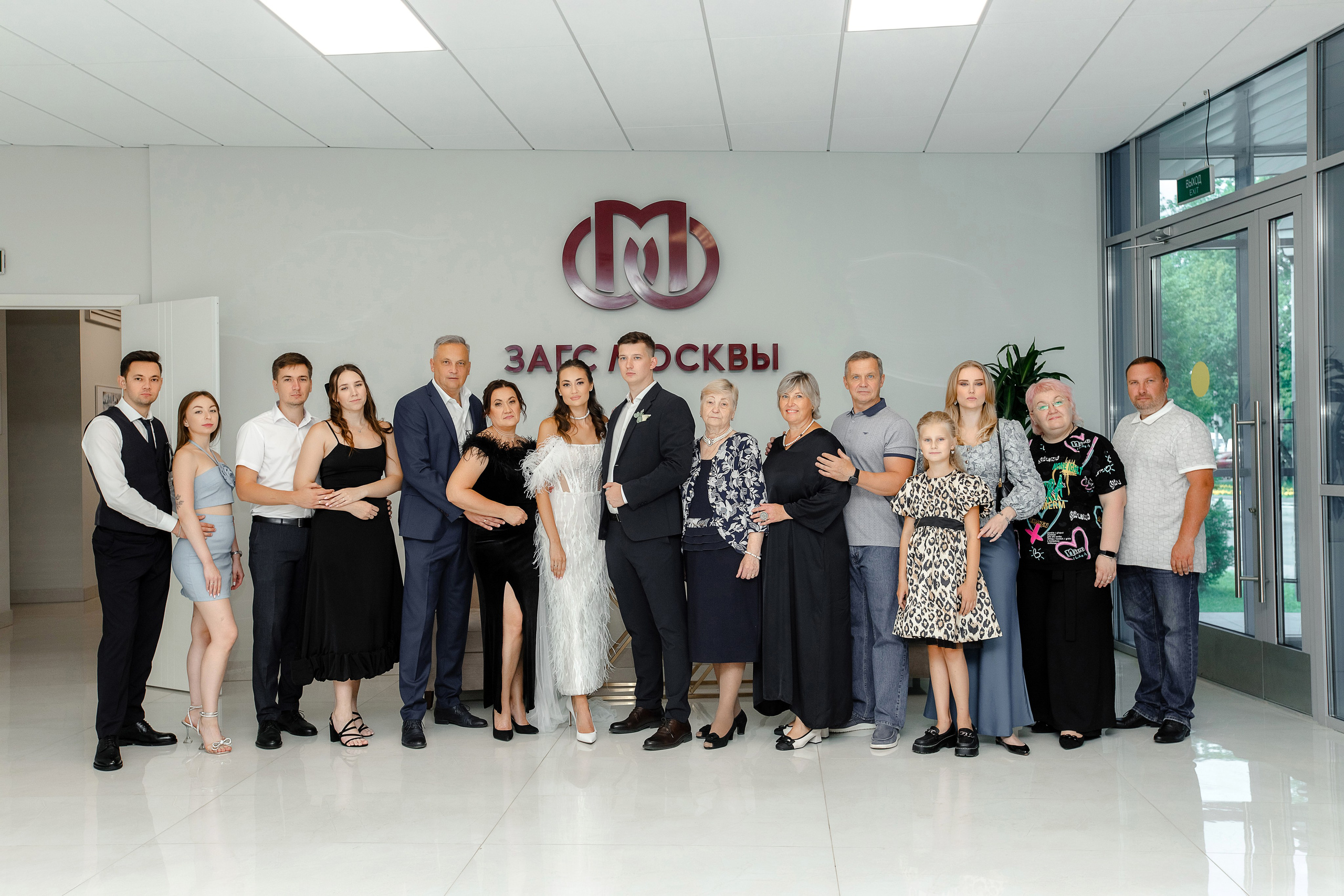 Вероника и Антон Москва. Свадебный фотограф Москва КМВ Марина Комиссарова