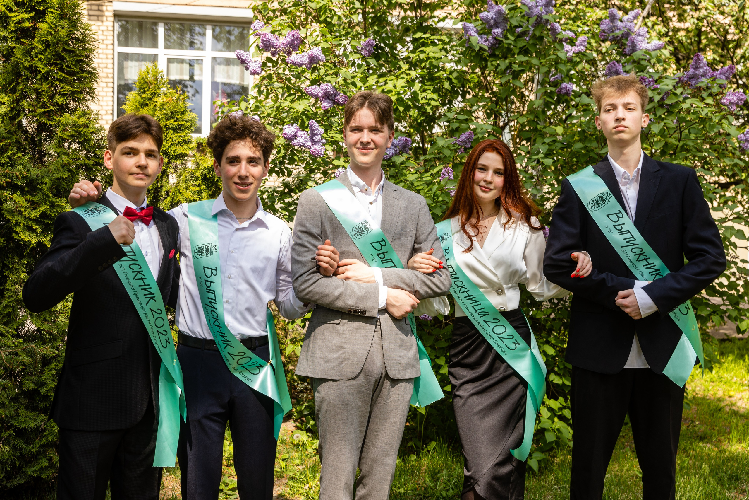 Последний звонок. Фотограф в Санкт-Петербурге Закута Ольга