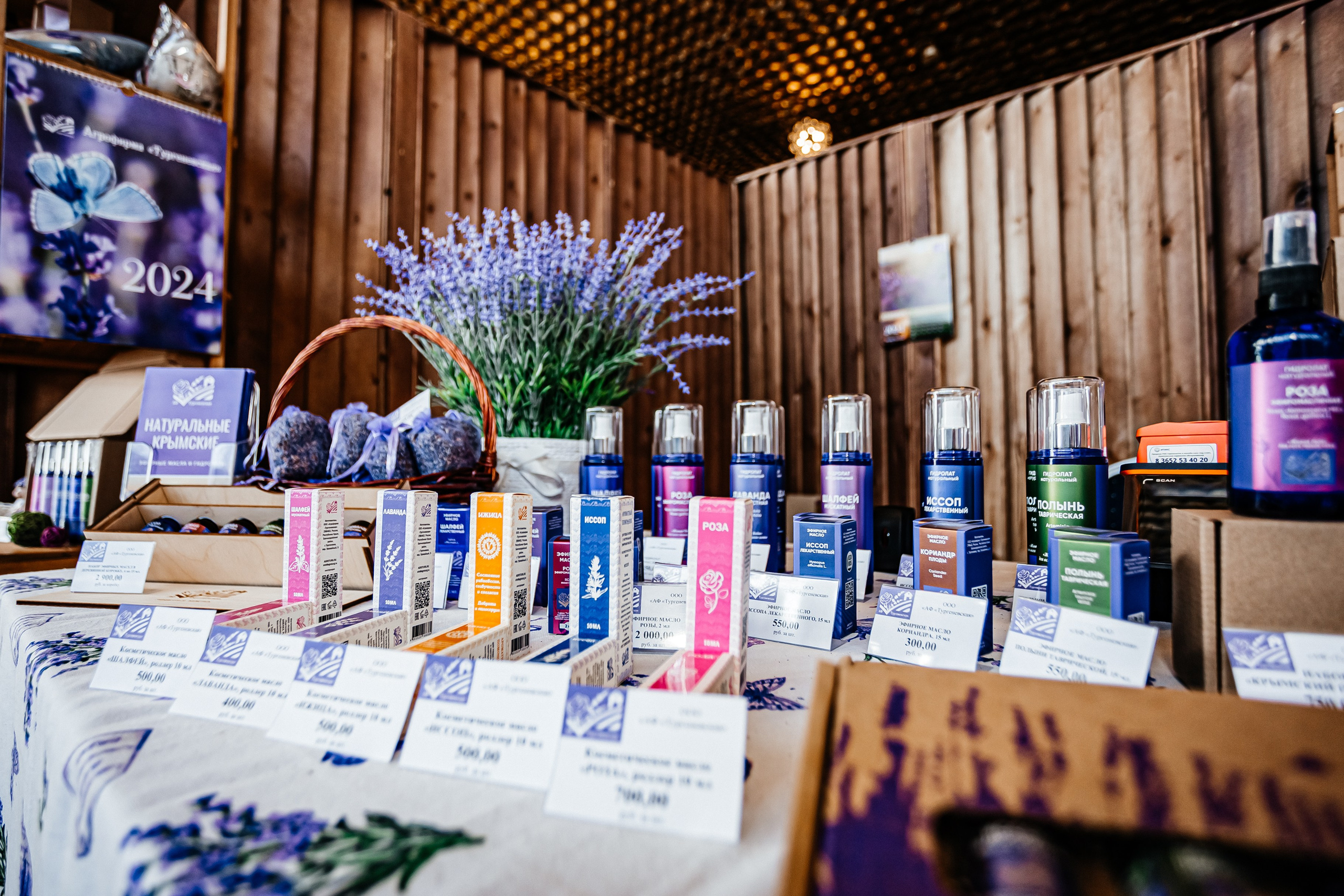 ЭКСПО КРЫМ. IХ Международная специализированная медицинская выставка «Здравоохранение. Крым 2024». Аминов Руслан | Фотограф