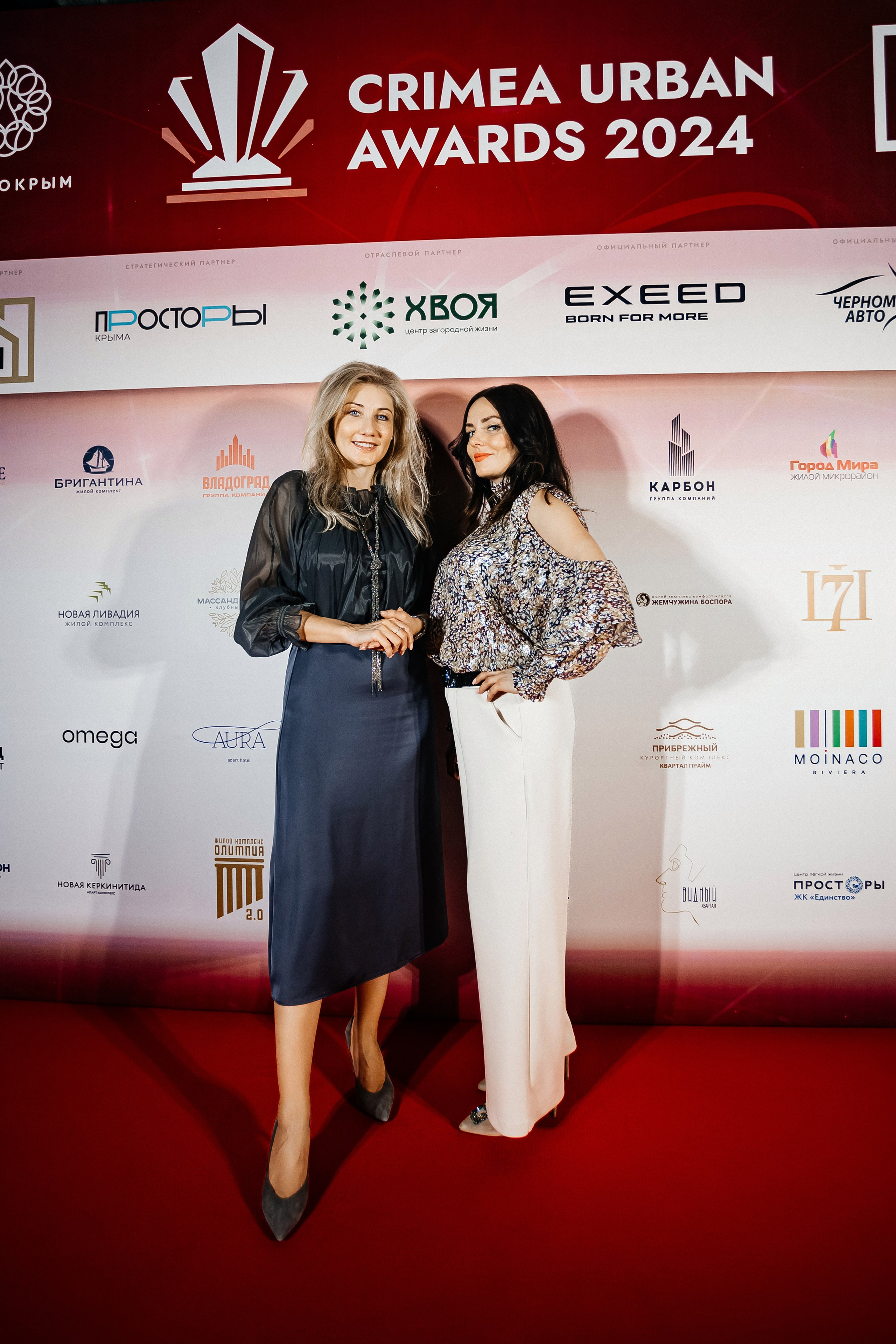 Crimea_urban_awards_12.09.2024. Аминов Руслан | Фотограф