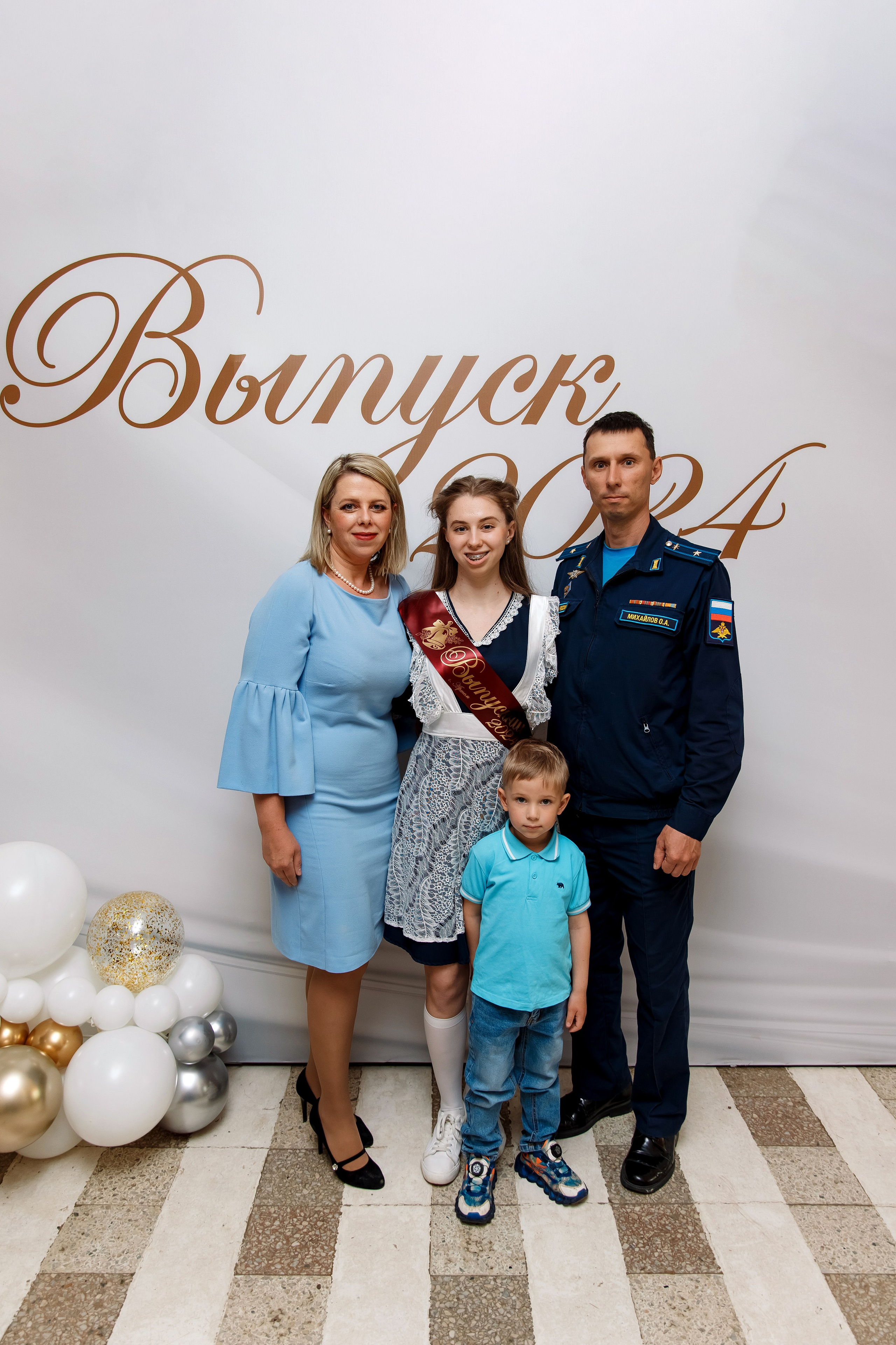 11 класс Последний звонок. Фотограф Любовь Корниенко, Примоский край