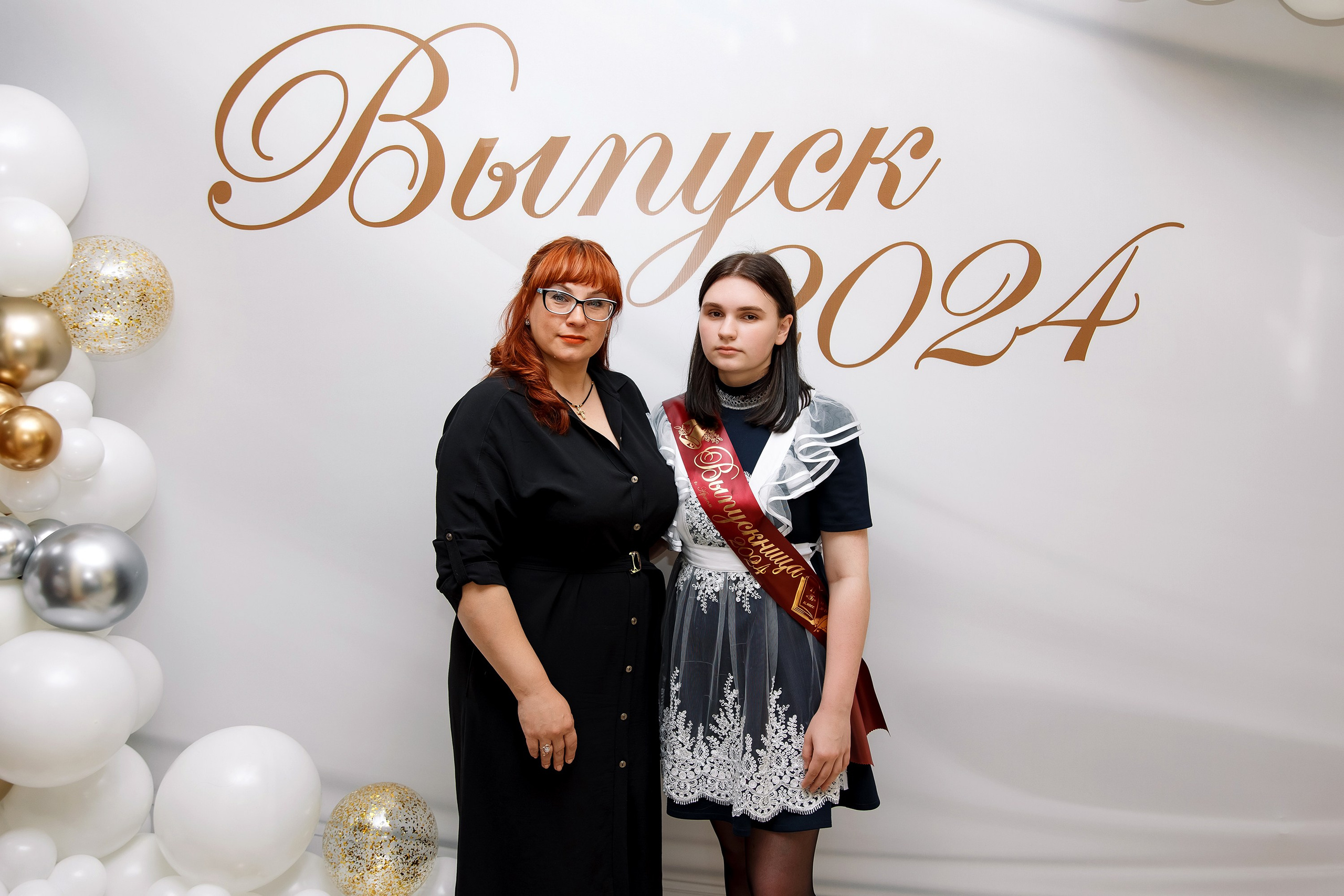 11 класс Последний звонок. Фотограф Любовь Корниенко, Примоский край