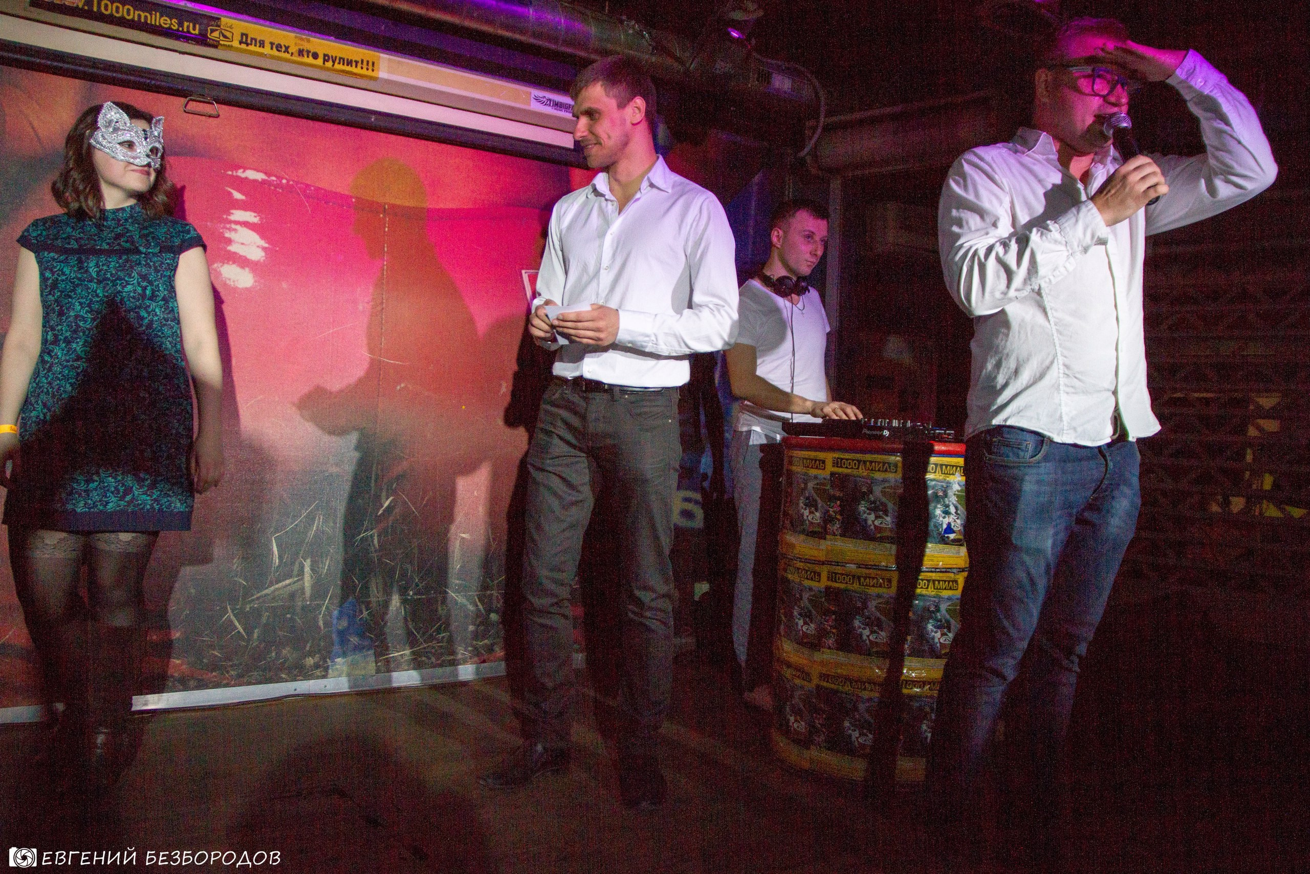 Клубная вечеринка «Маски шоу» | 22.04.2017. Галерея Фантим