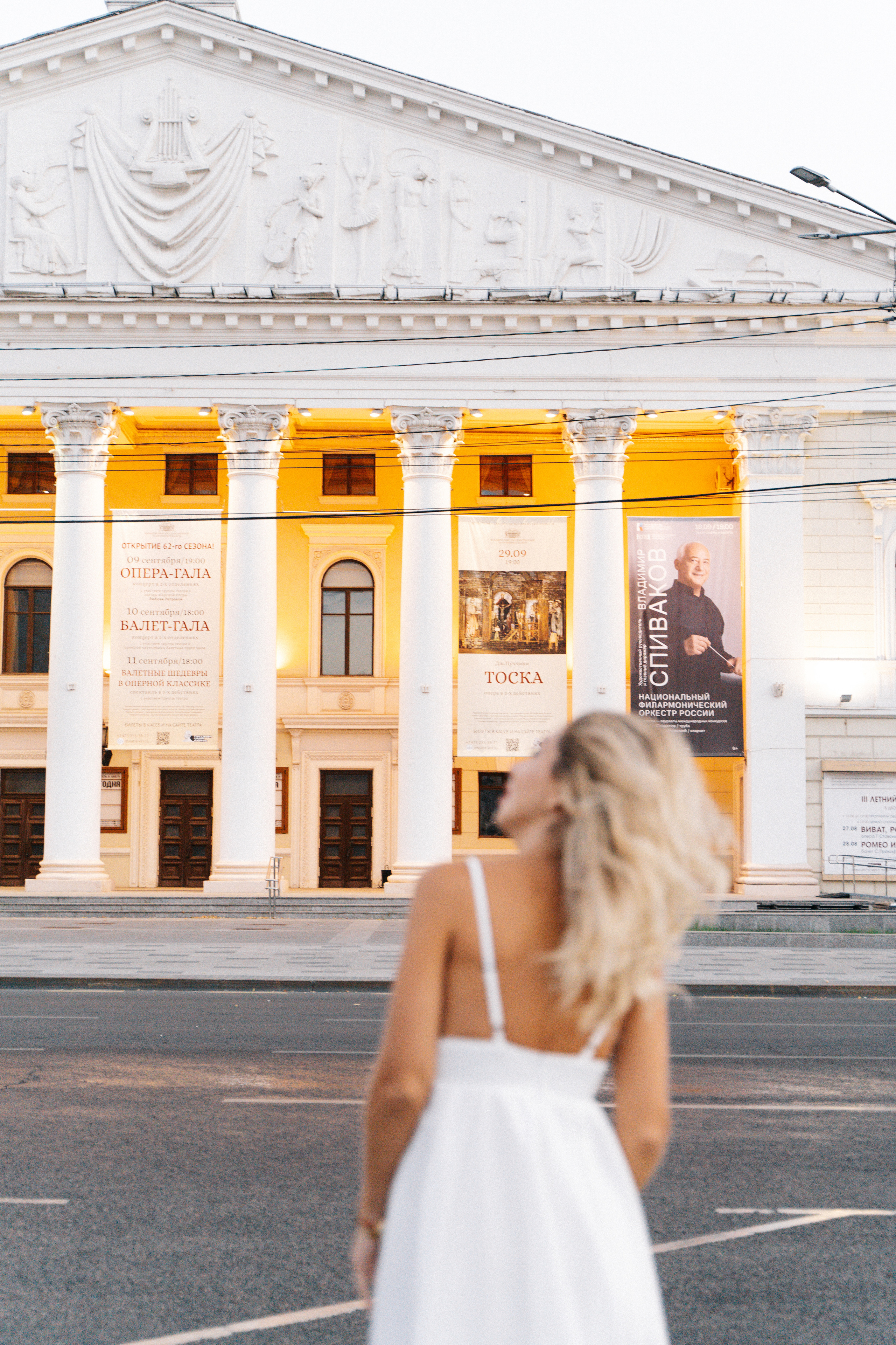 Катя и Коля. Свадебный фотограф Воронеж