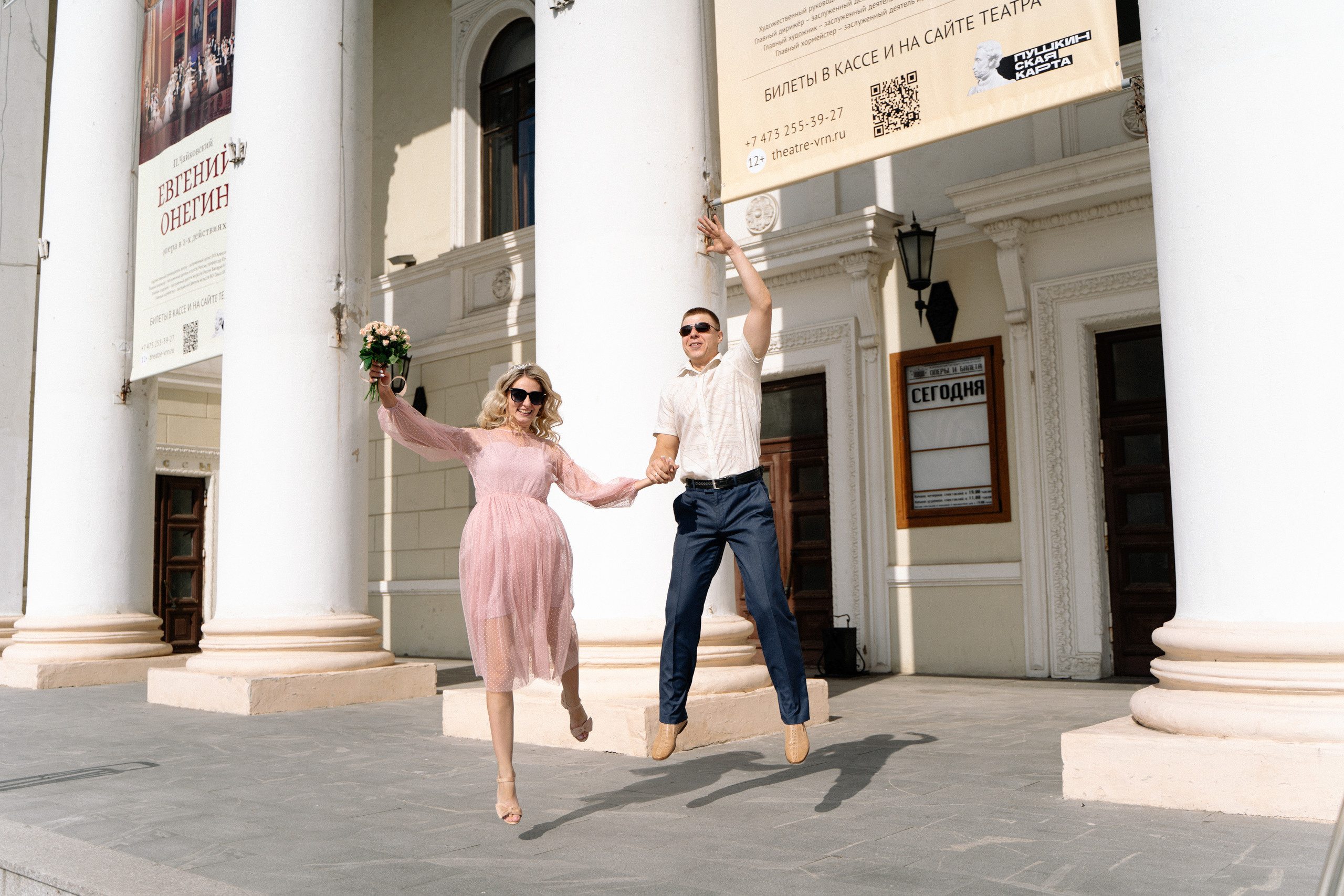 Отзывы. Свадебный фотограф Воронеж