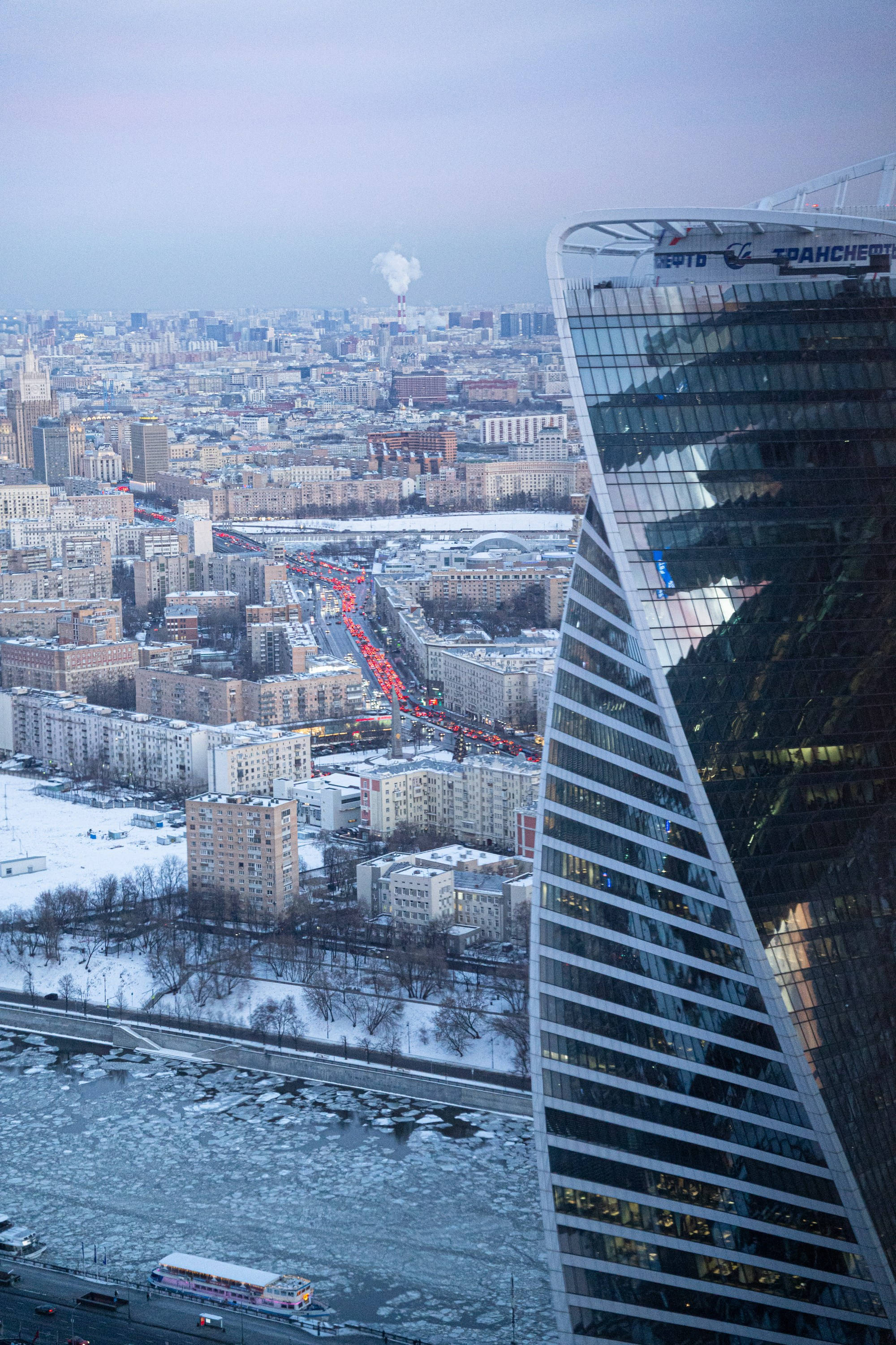 Владимир & Анна. Главная