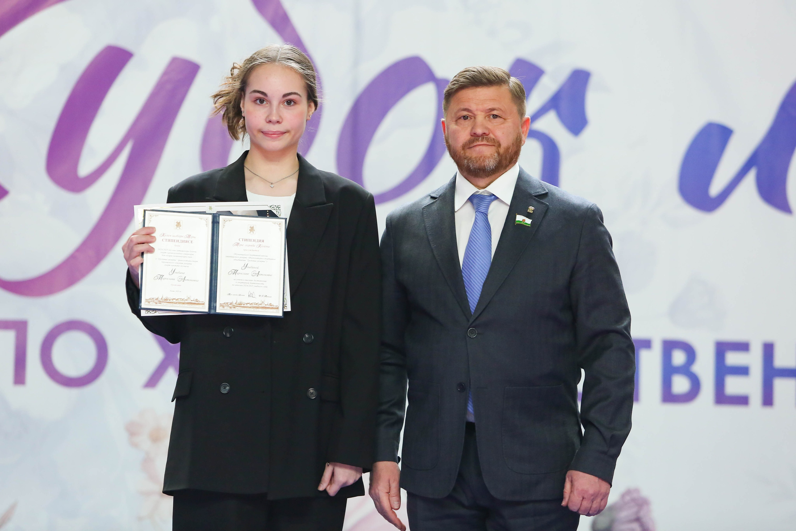 2026.03.17 Кубок Лебедя. RB-gymnastic