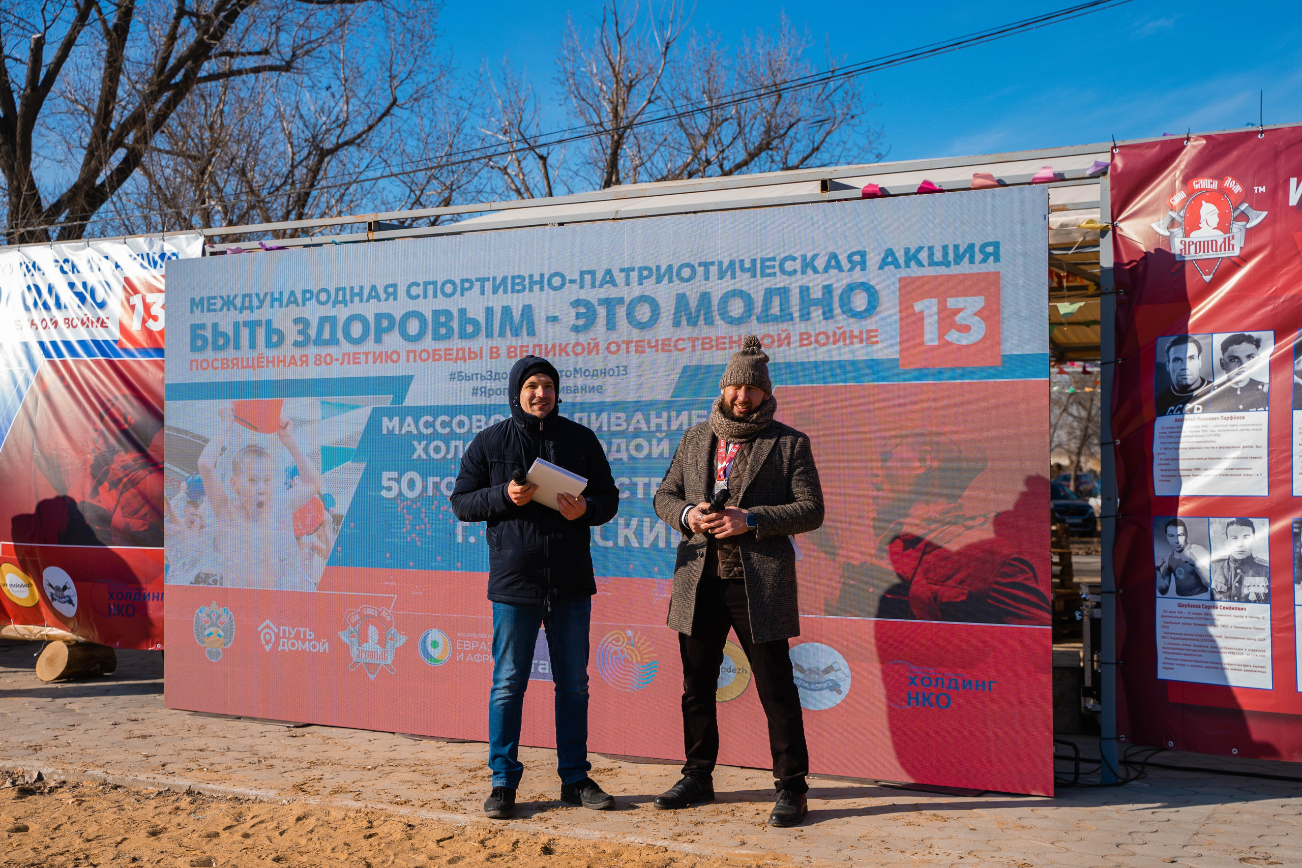 Моржеран. Shmeleva.ph Фотограф Волгоград и Волжский — Анна Шмелева