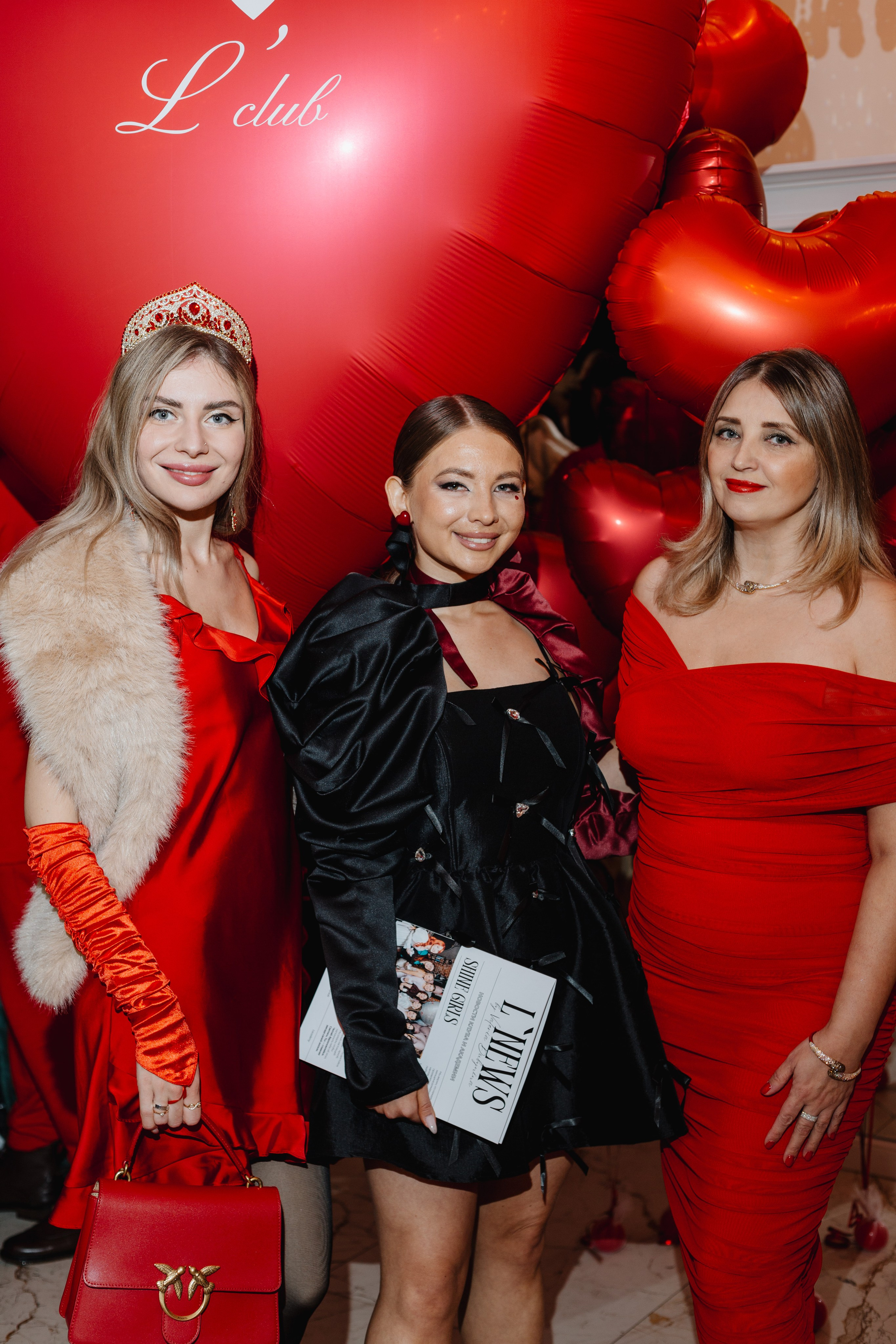 Love party. Портретный фотограф Москва Юлия Трякина