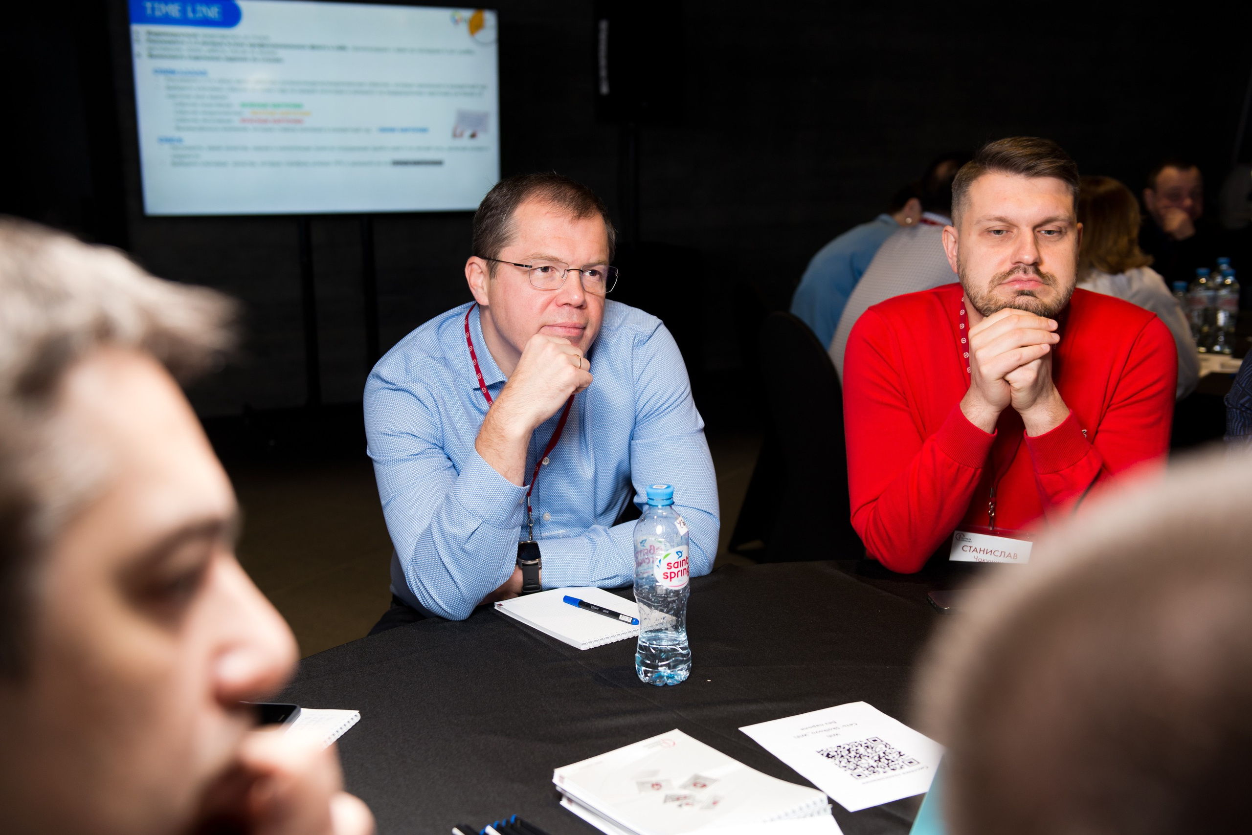 Конференция/стратегическая сессия ПГК в Матрёшке. Репортажный фотограф и видеограф Слава Думчев. Тимбилдинги, отчетники, корпоративы