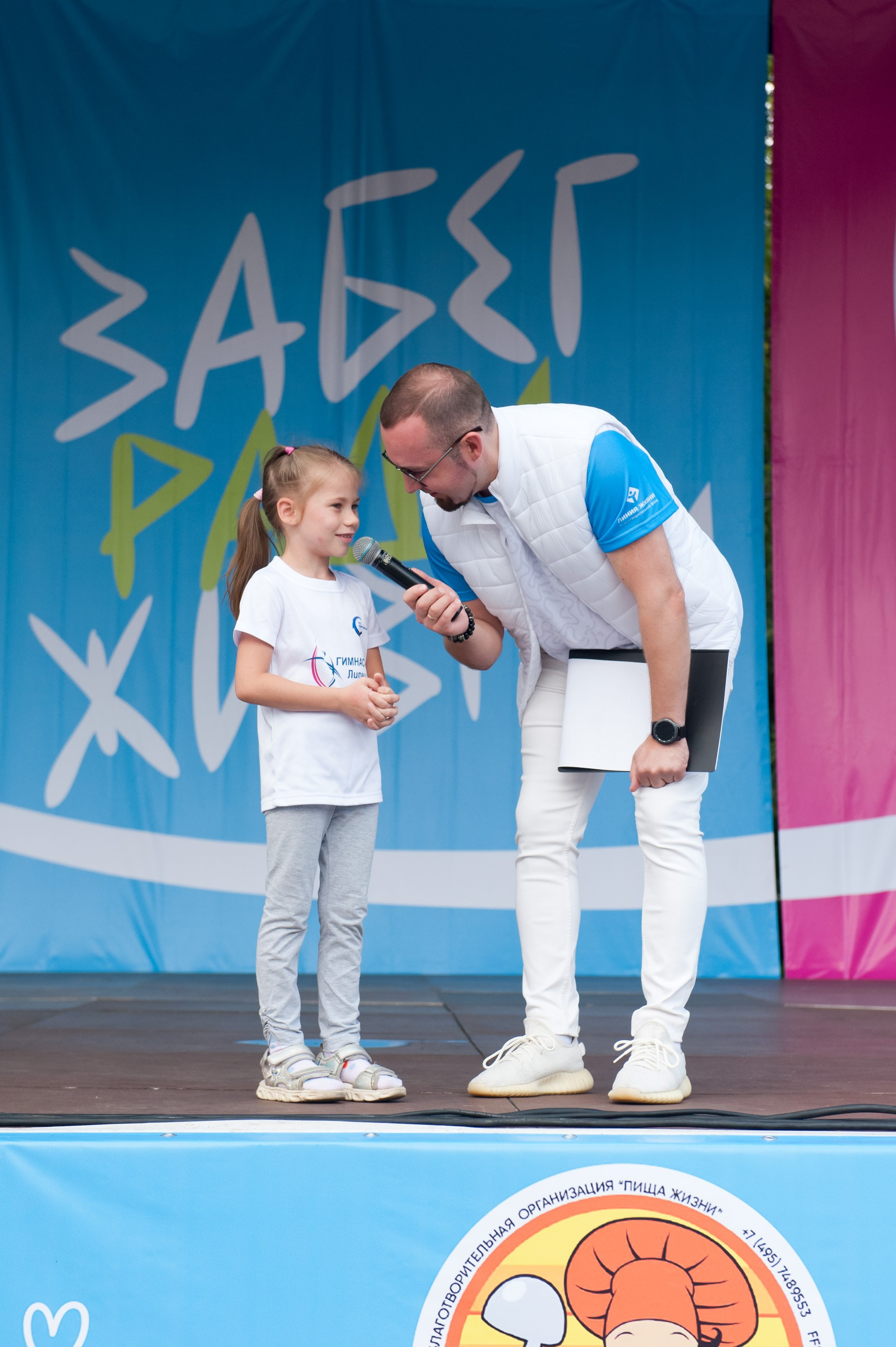 Корпоративное. Забег X5 Retail Group. Репортажный фотограф и видеограф Слава Думчев. Тимбилдинги, отчетники, корпоративы