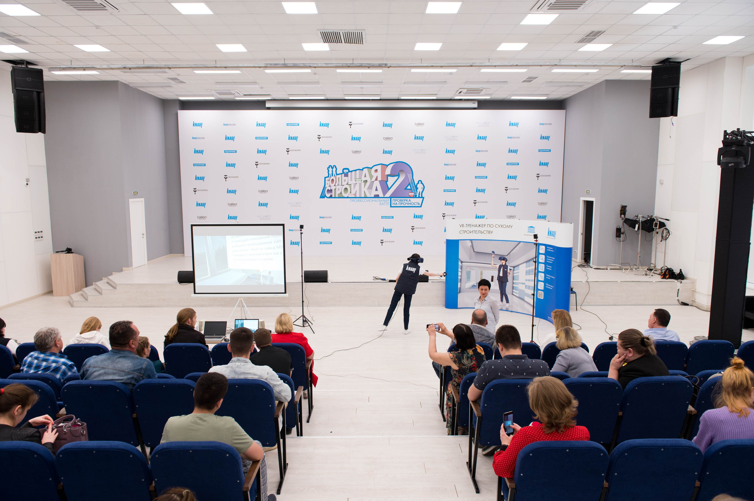 Репортаж со съемки передачи «Большая стройка 2». Репортажный фотограф и видеограф Слава Думчев. Тимбилдинги, отчетники, корпоративы