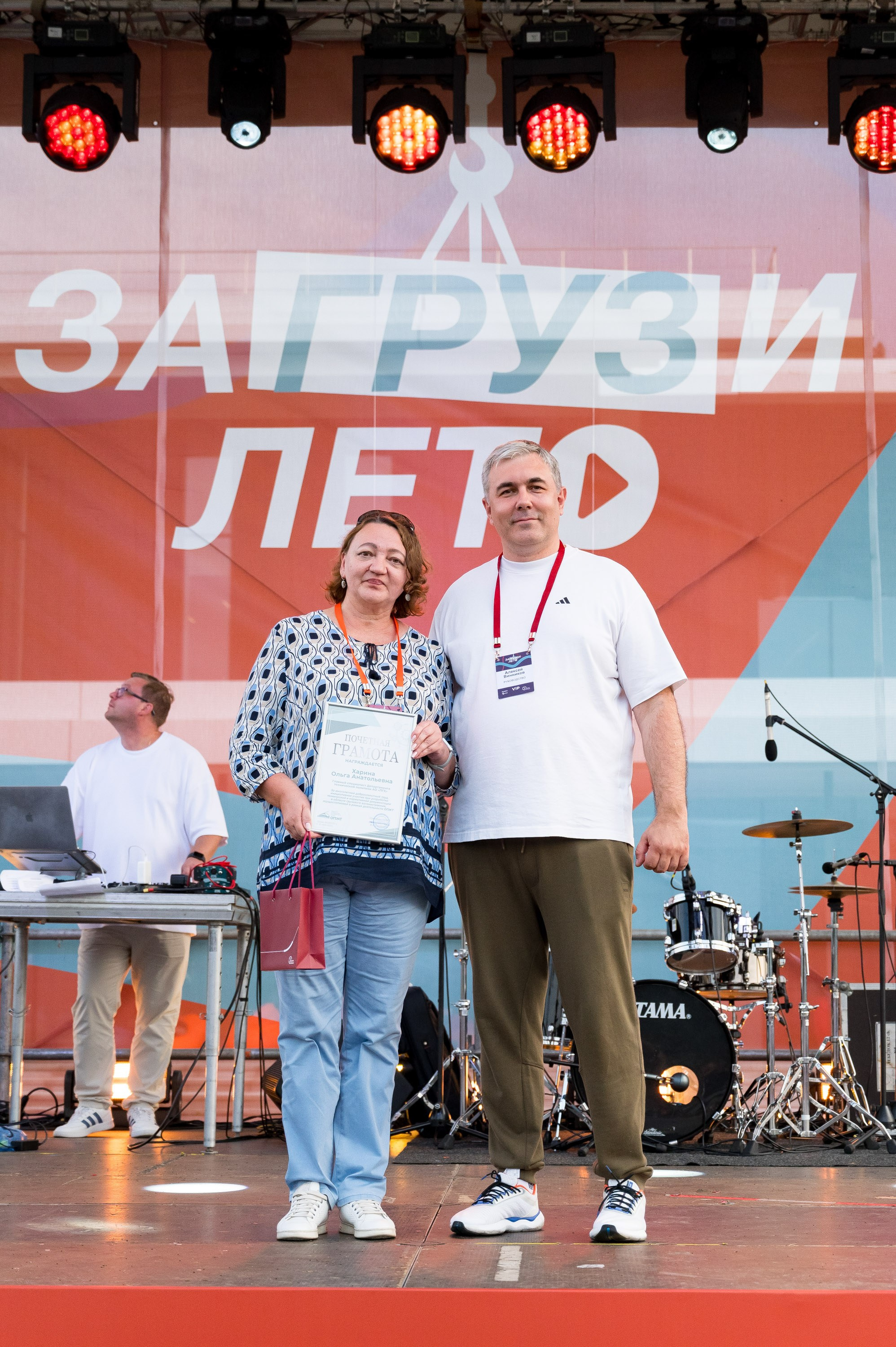 Летний корпоратив-тимбилдинг Первой Грузовой Компании. Репортажный фотограф и видеограф Слава Думчев. Тимбилдинги, отчетники, корпоративы