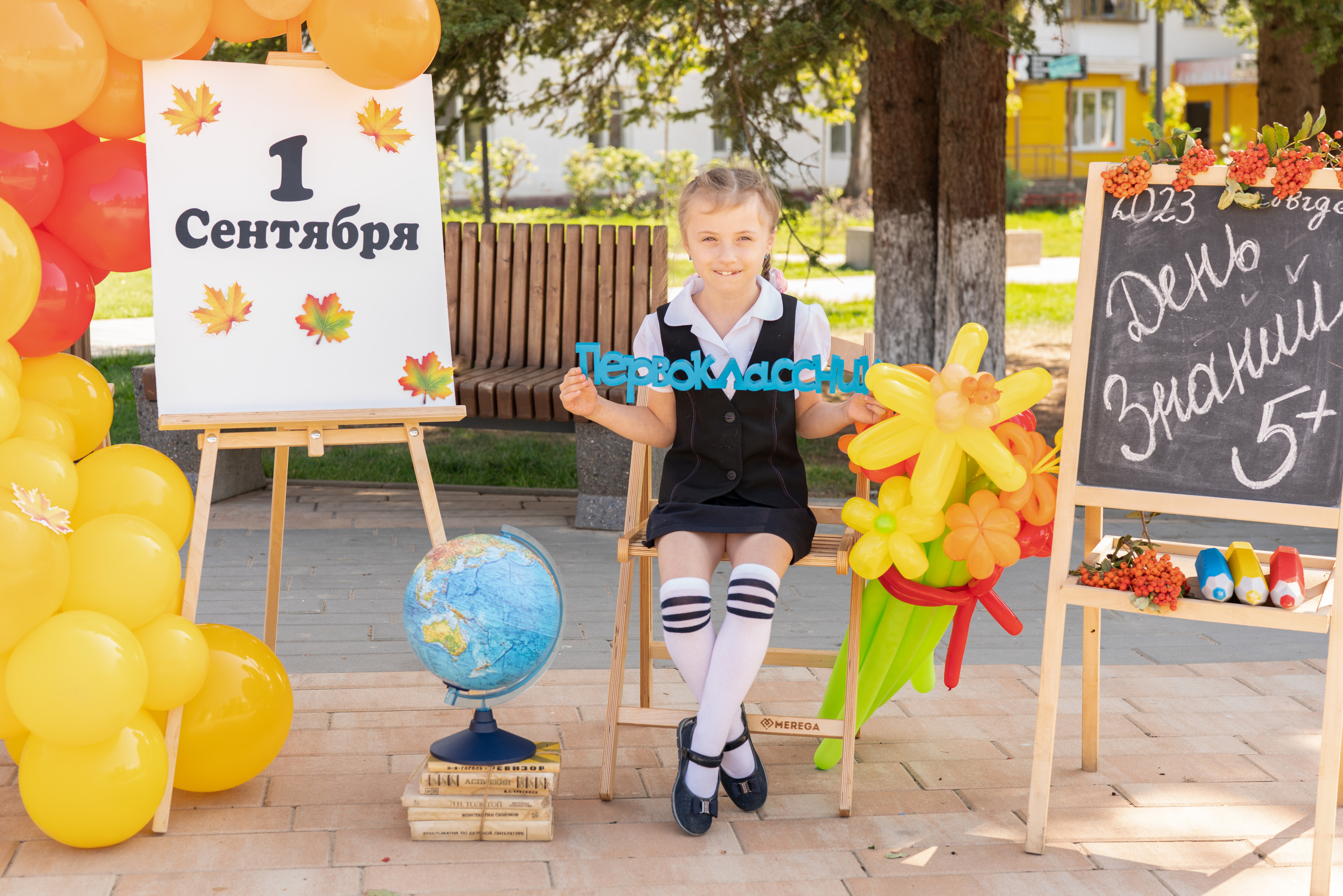 Фотопроект «Здравствуй, школа!» Люба с дочками. Семейный и детский фотограф Тула Ясногорск Тульская область Надежда Кукушкина