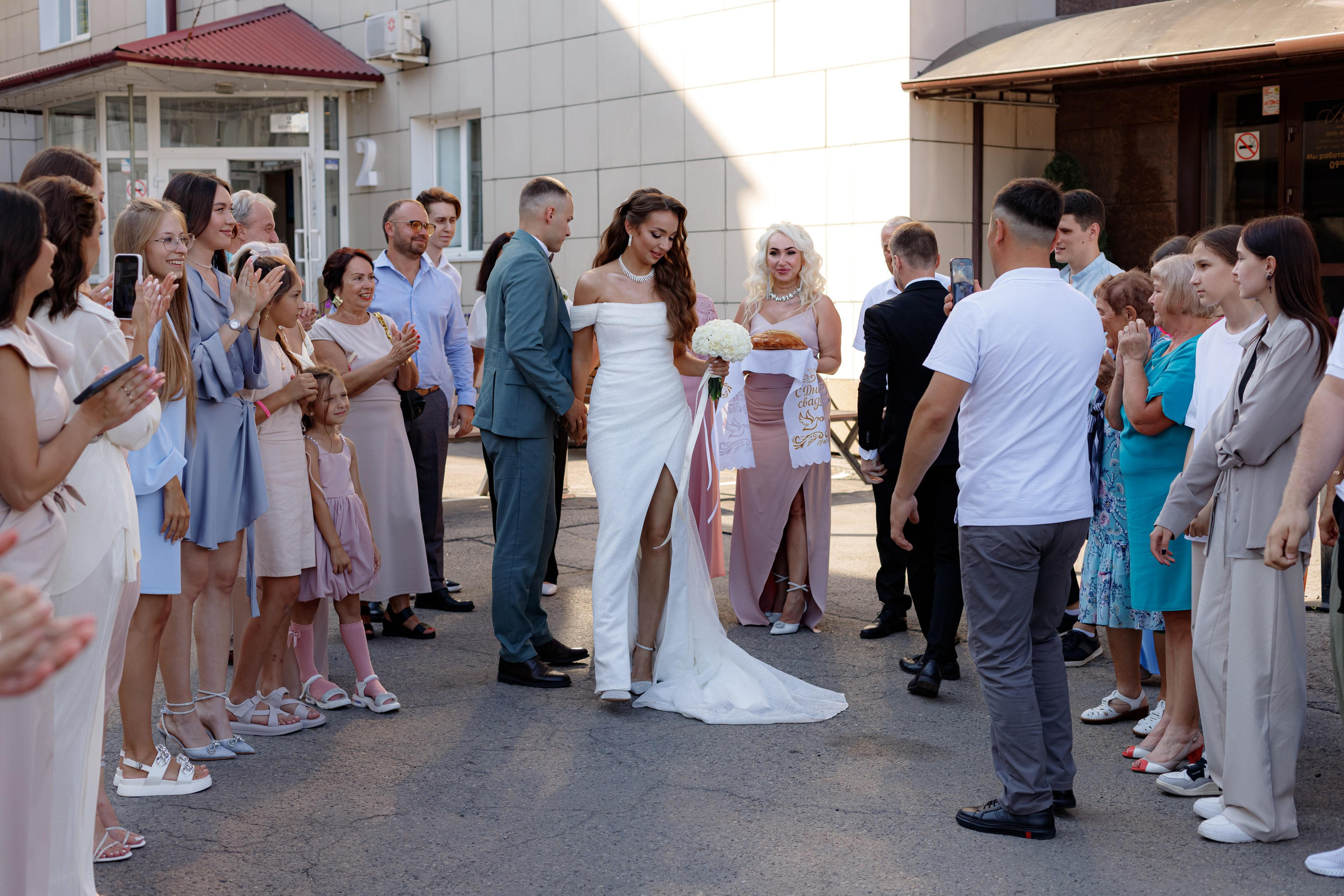 A&O wedding day. Photokarish