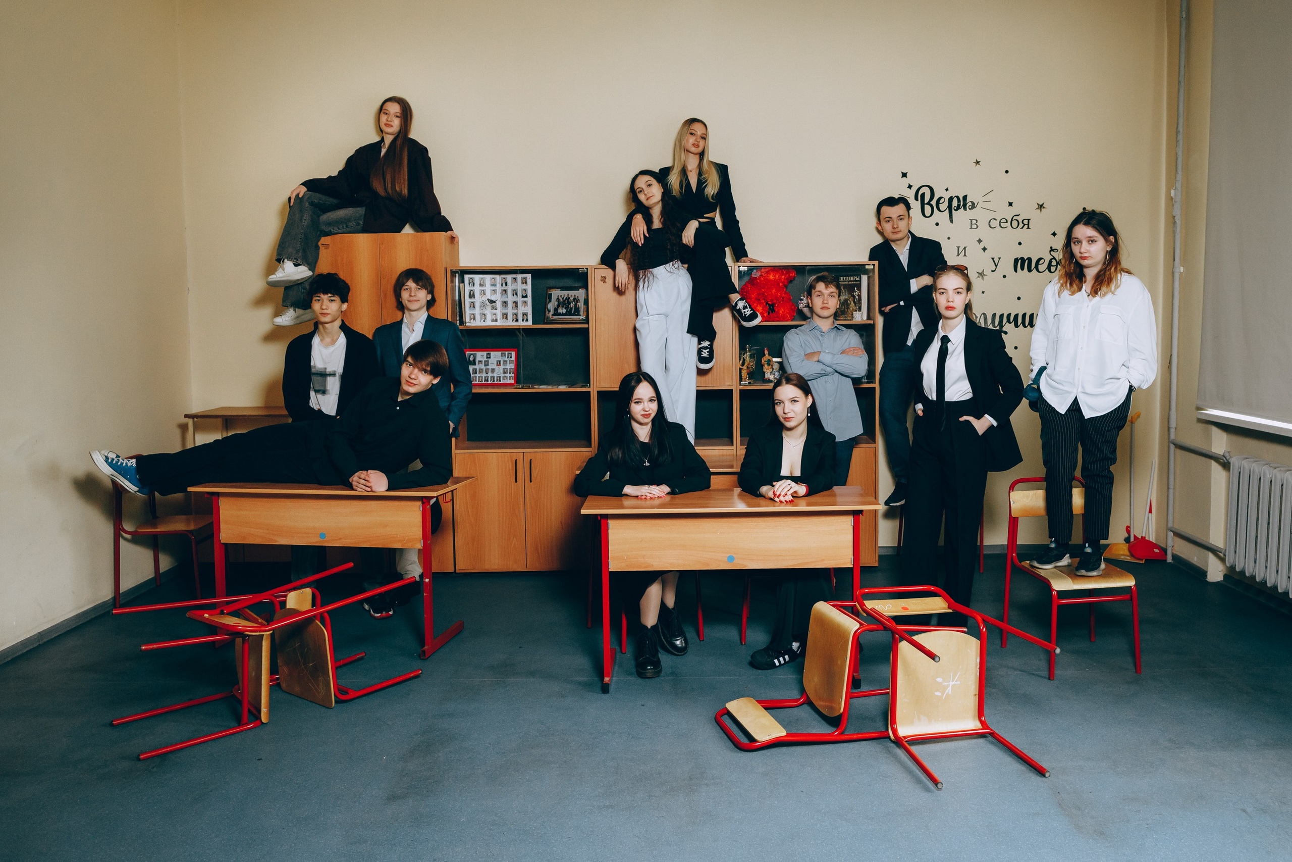 Выпускной альбом. 9-11 класс. Дарья, фотограф, Москва