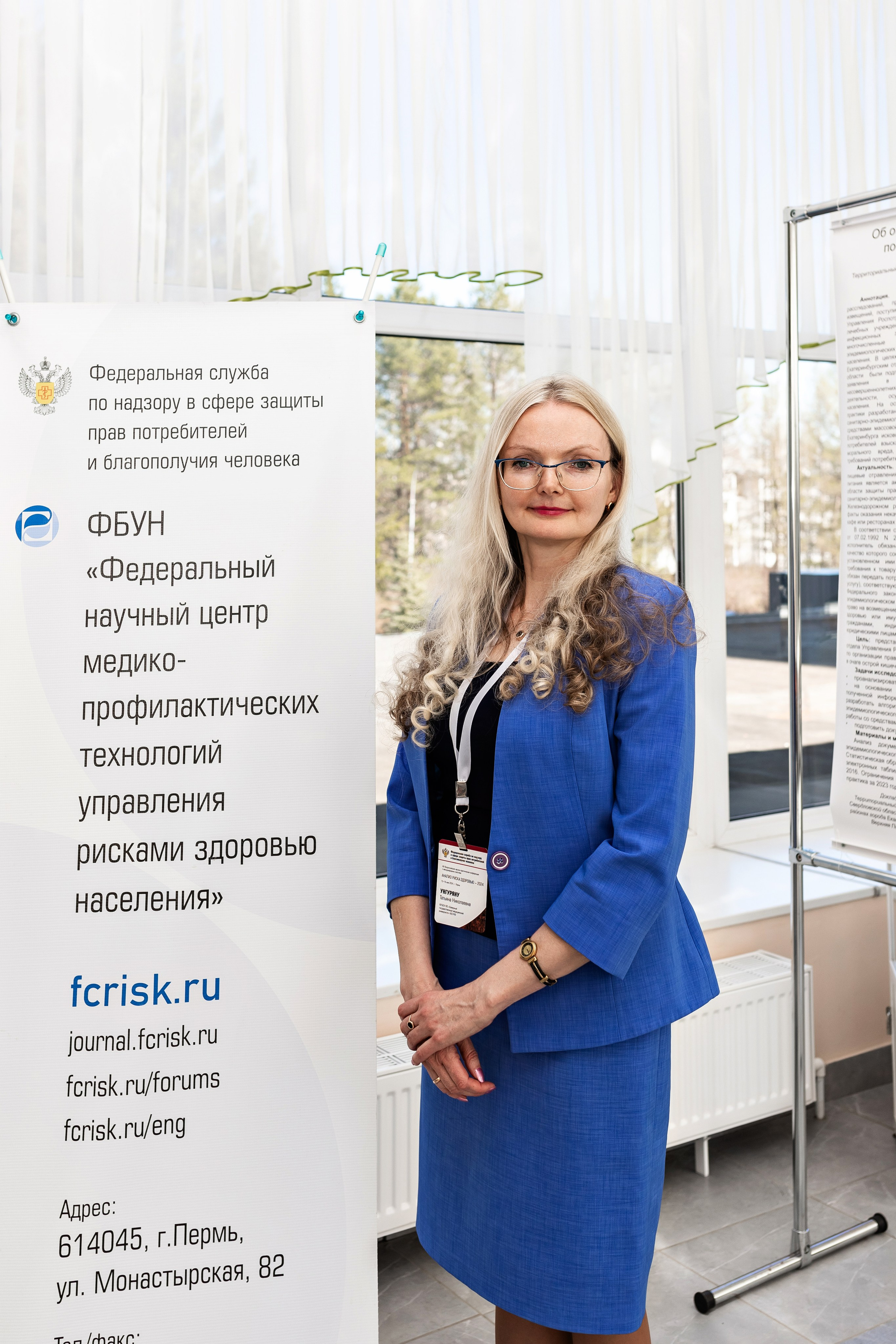 Репортаж конференции. Усть-Качка, Уральский. Май 2024. Фотограф Пермь. Свадьбы. Семья и дети, школа, д. сад. Фотокниги