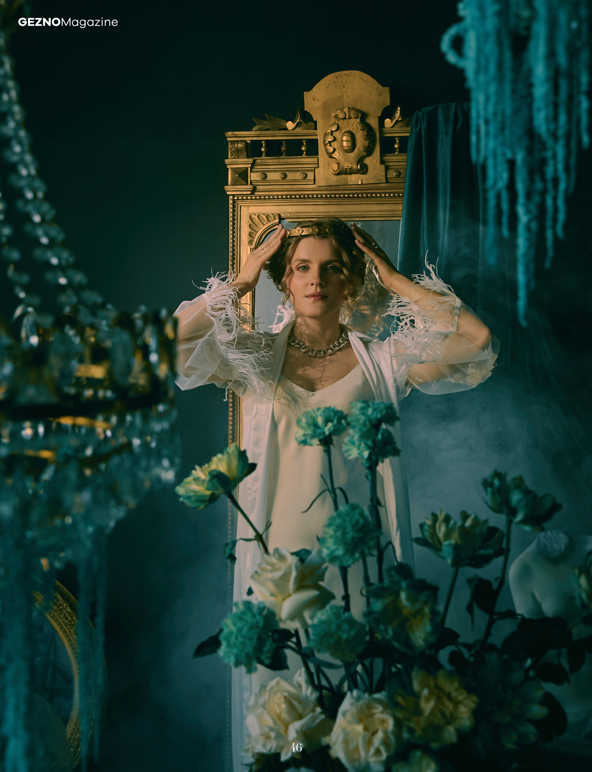 Публикации в журналах 2024. Рекламный фотограф Санкт-Петербург Катерина Мишкель