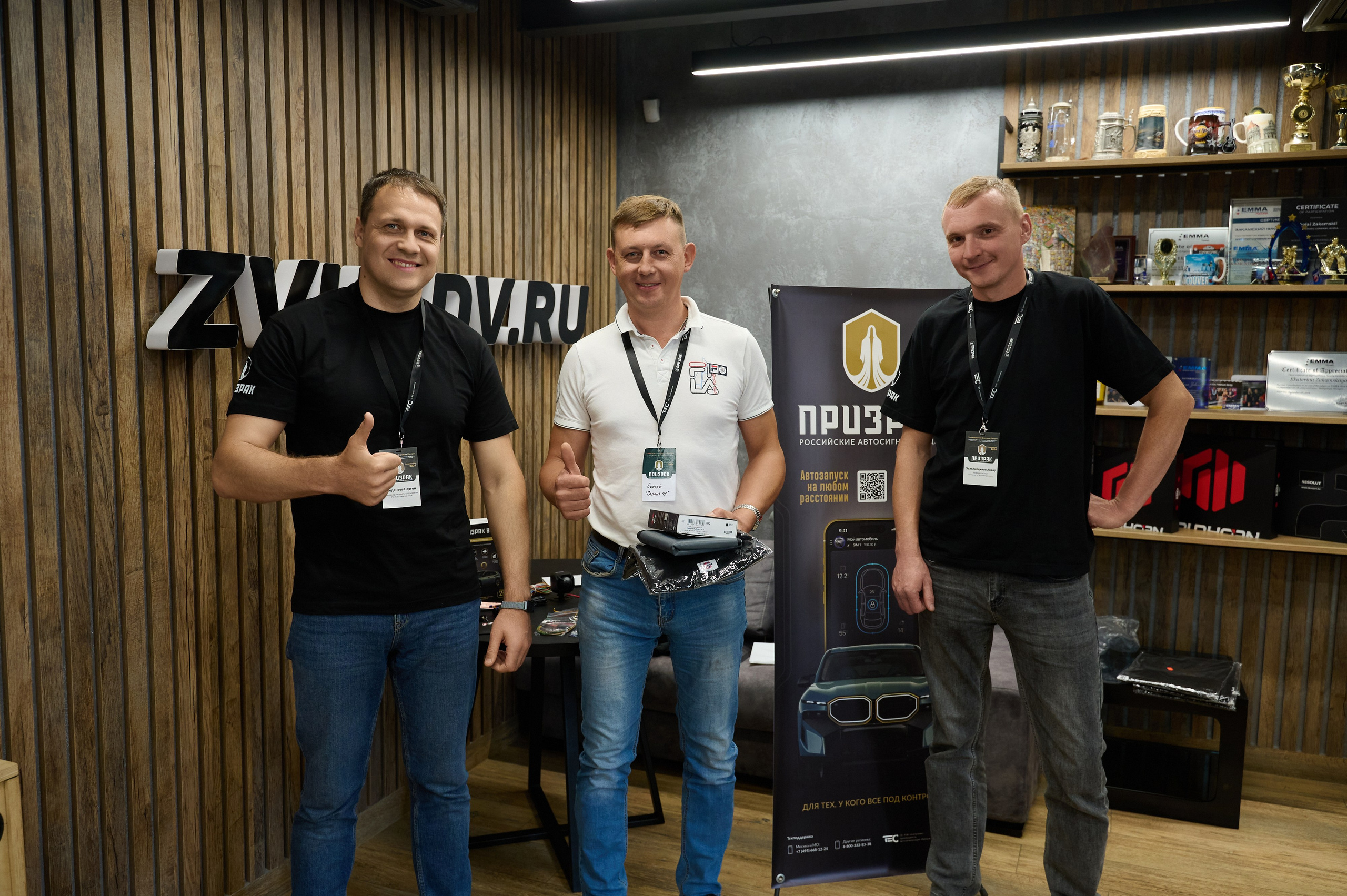 ZvukDV. Свадебный фотограф во Владивостоке Гарагуля Игорь