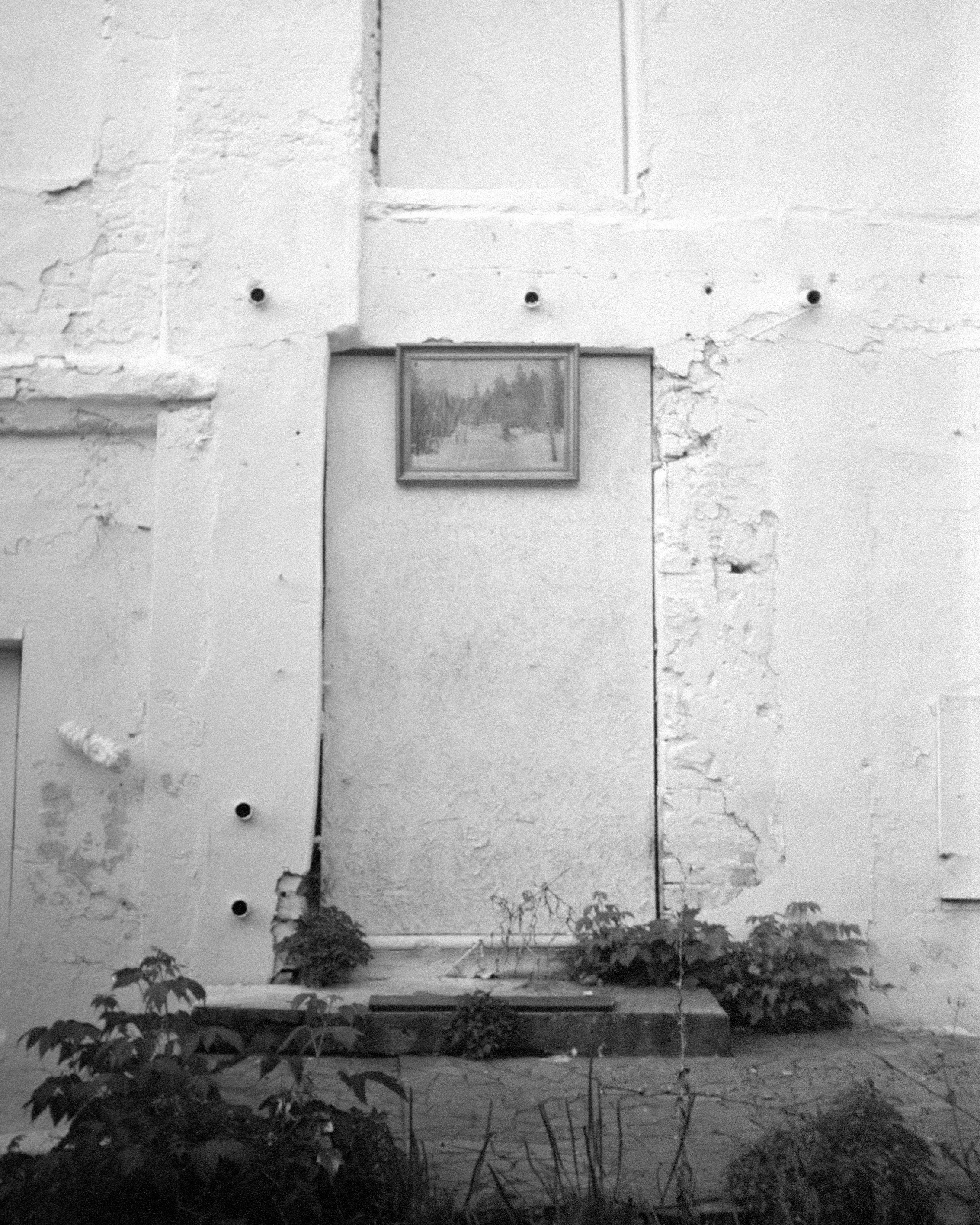 Москва. Больше не греет