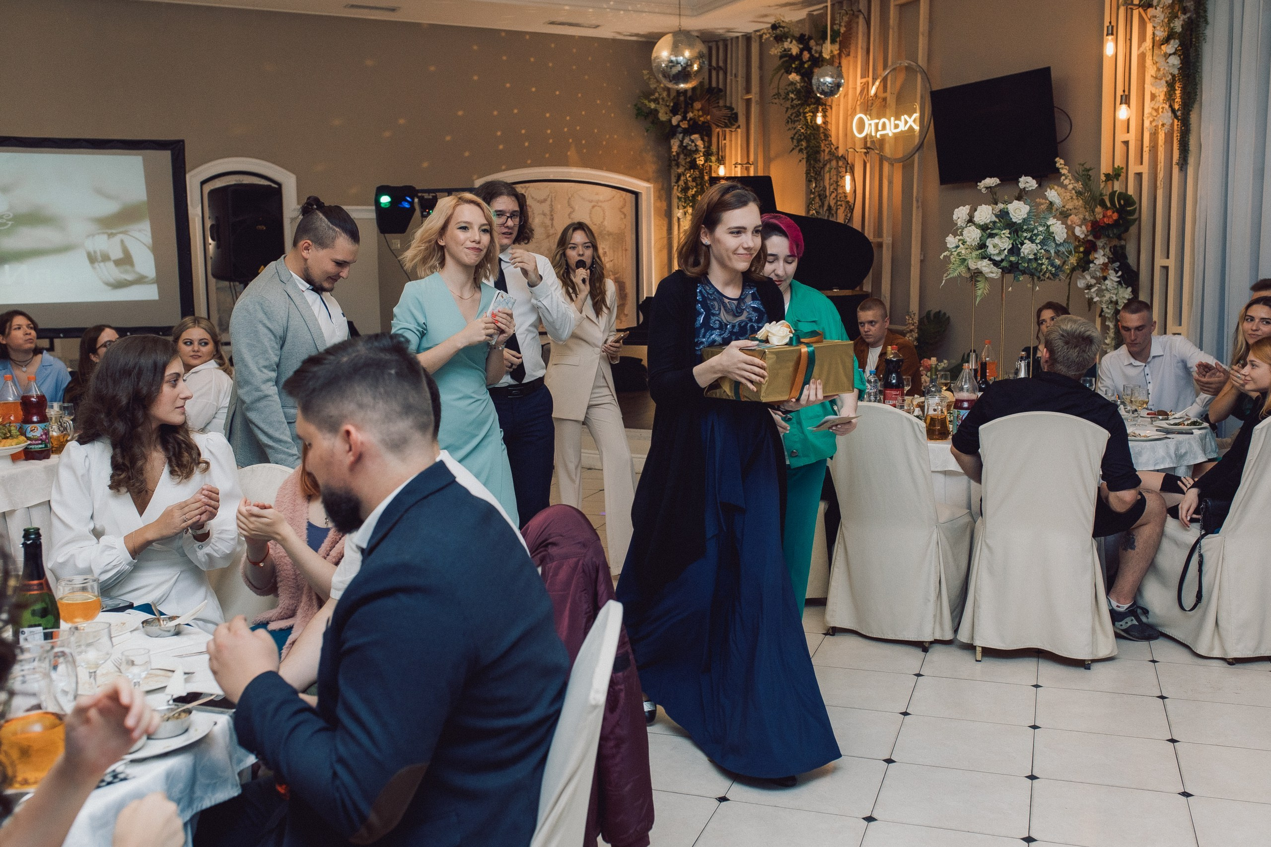 Илья и Ирина