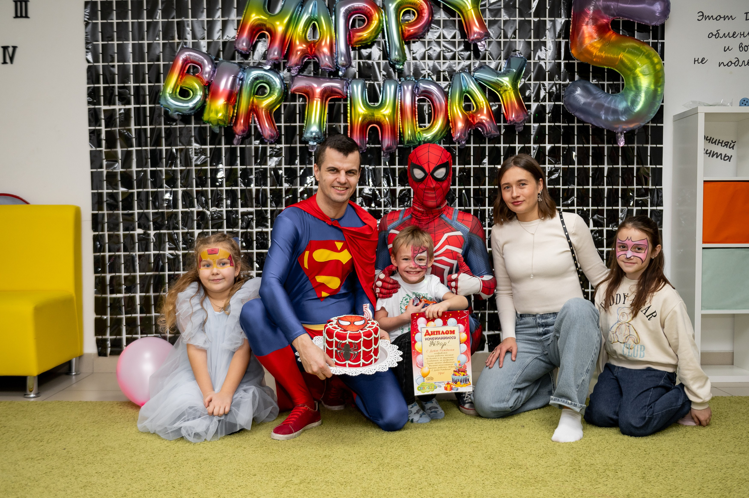 Федору 5 лет. «Жили-были». Свадебный, семейный и репортажный фотограф. Брянск. Эльвира Голенкова