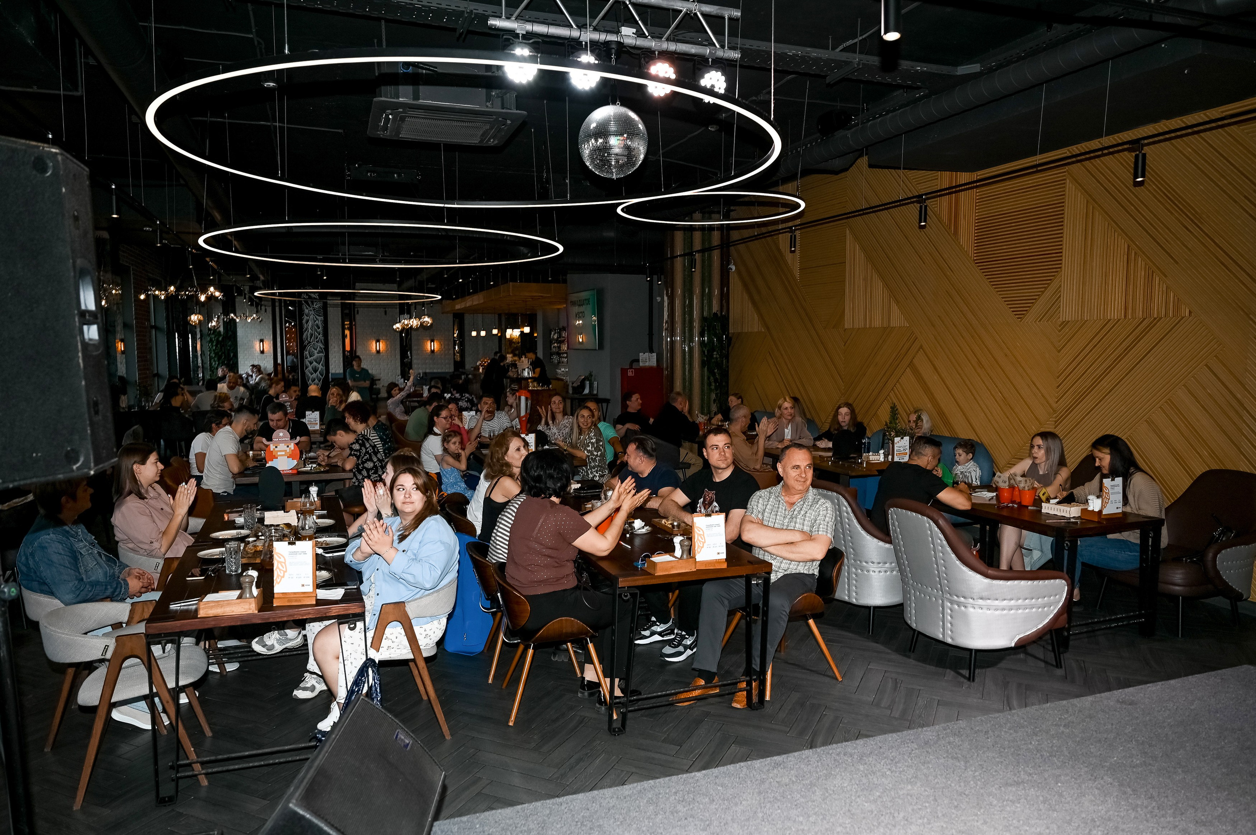 Квиз, Плиз! Брянск. Ресторан «ПЕНА». Свадебный, семейный и репортажный фотограф. Брянск. Эльвира Голенкова