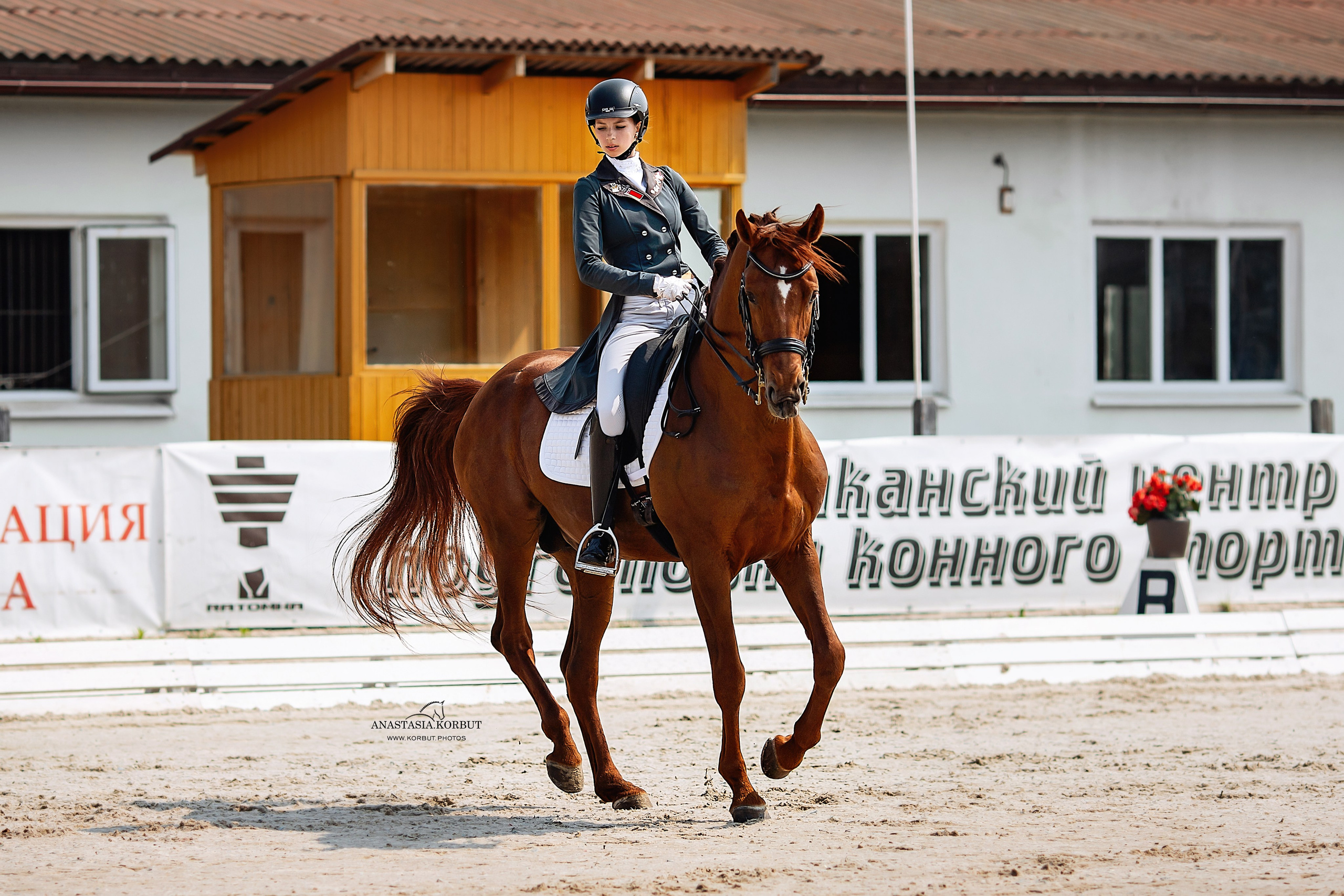 Первенство Беларуси | Май 2023. Арт фотограф в Минске Анастасия Корбут