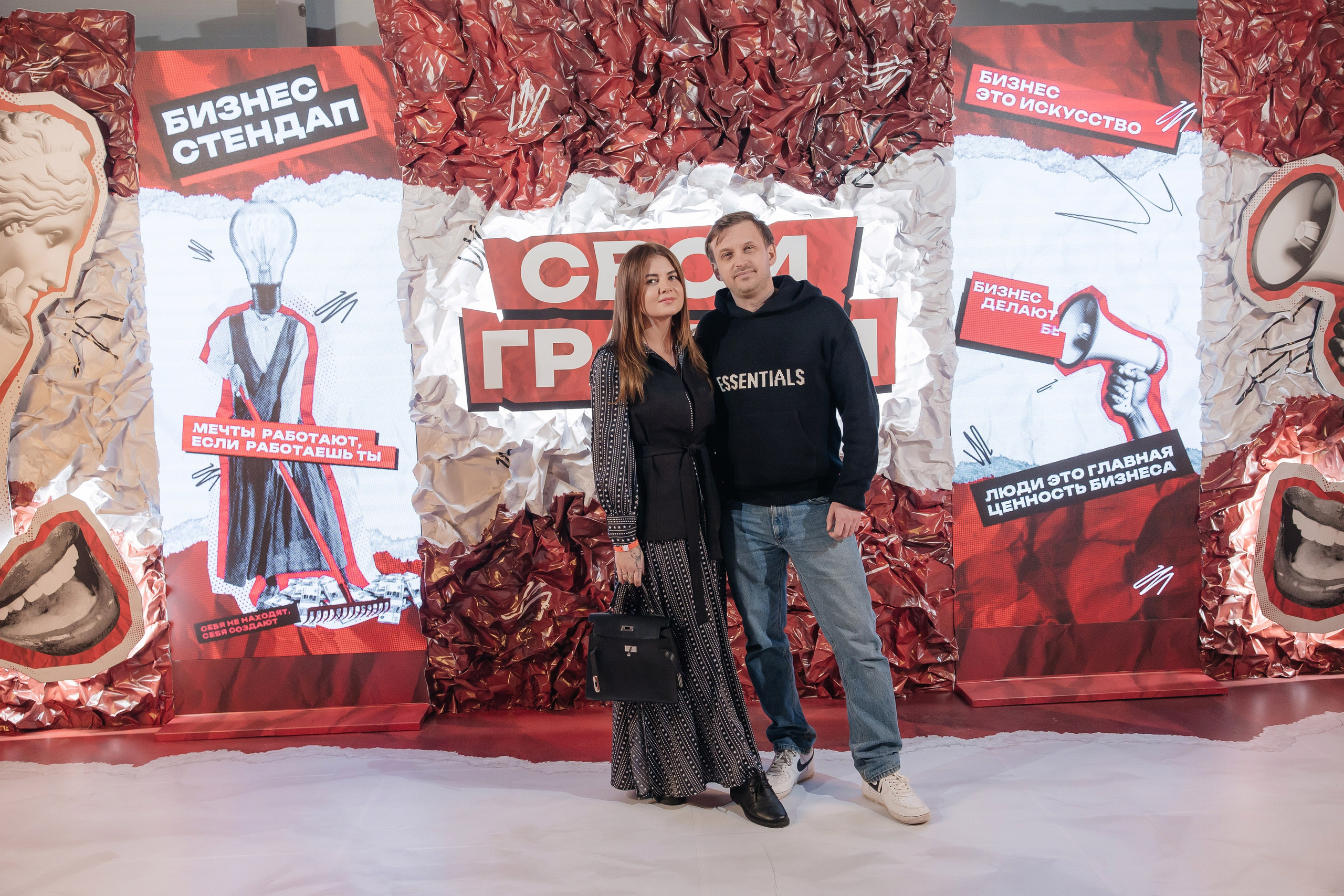 Свои грабли 6. Свадебный и Репортажный фотограф Нижний Новгород Москва Ежов Иван