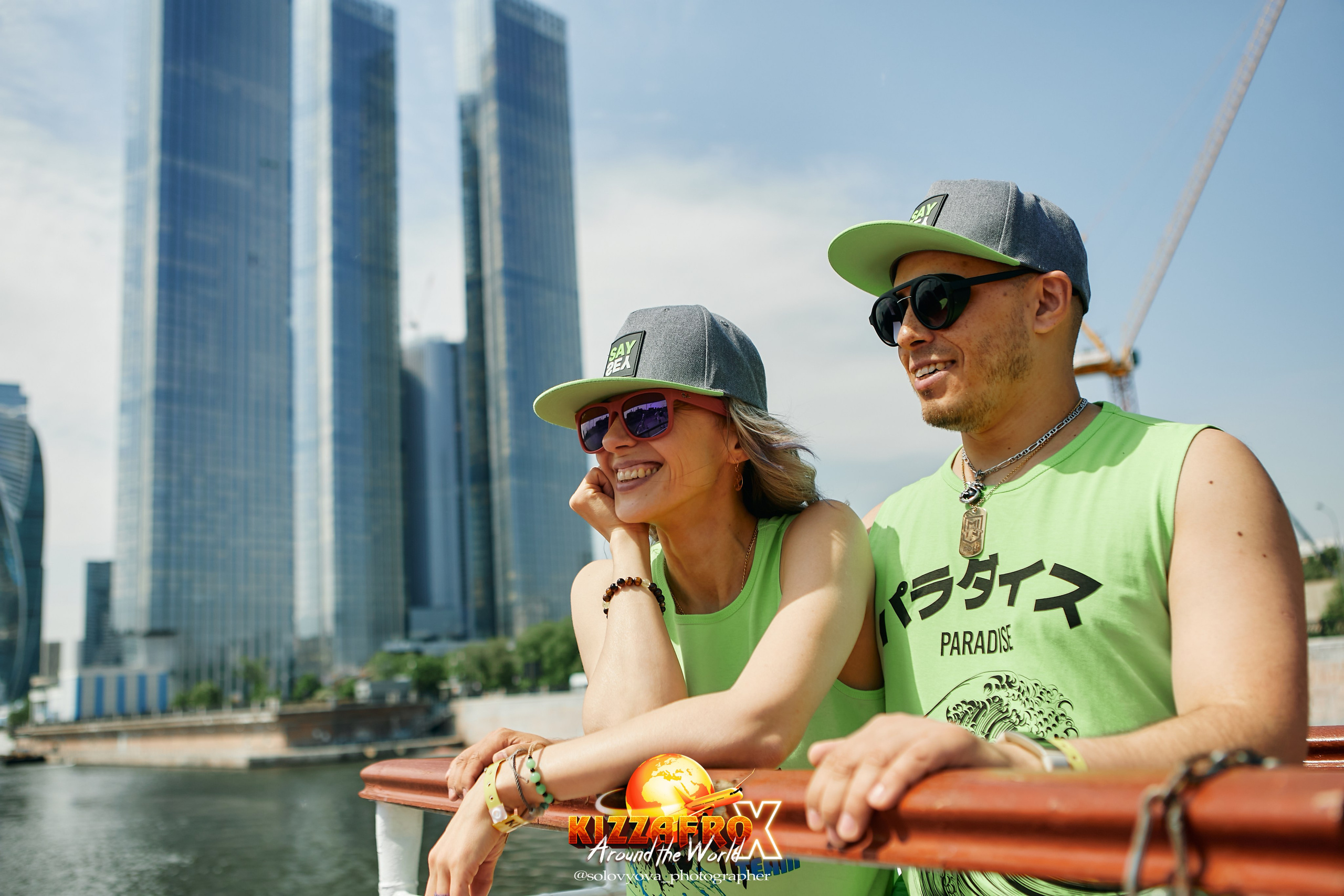 Boat party. Свадебный фотограф