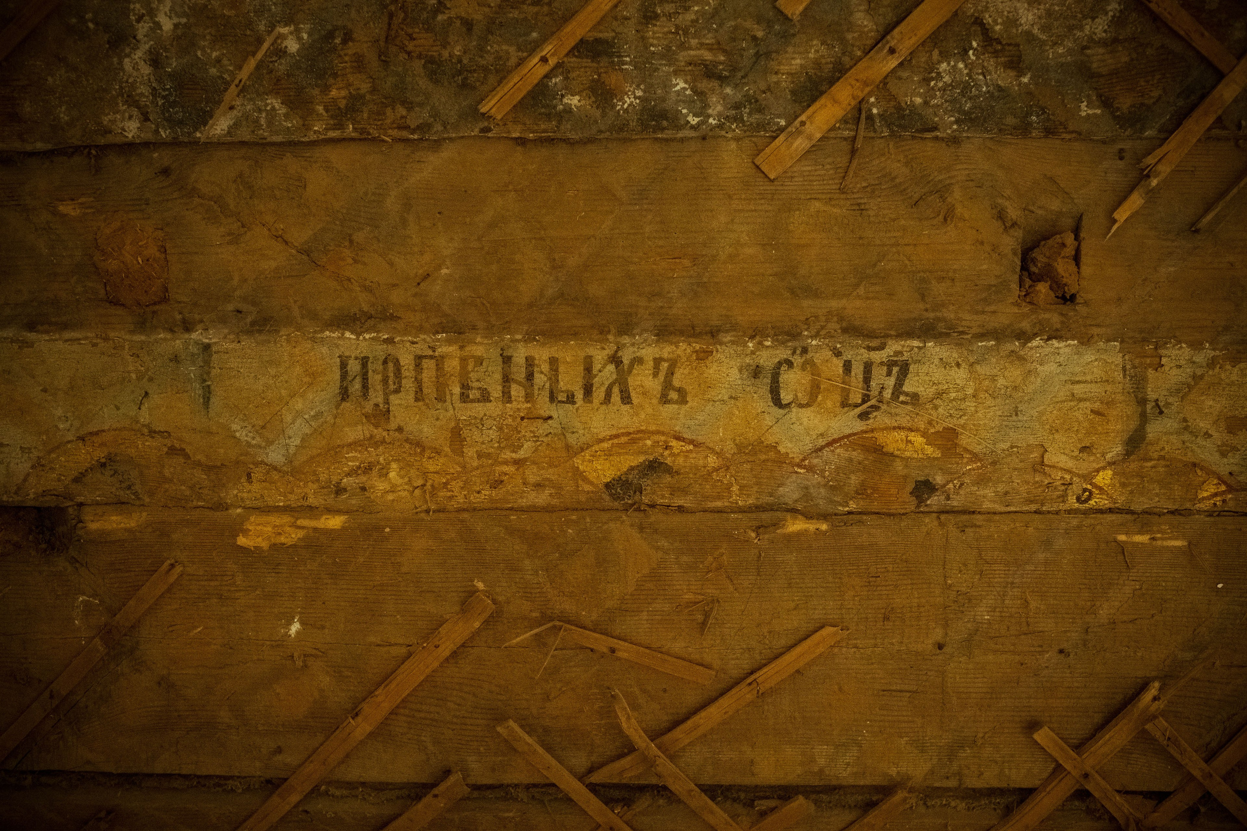 Новозыбков (осень 2021). Фотограф Виноградов Константин