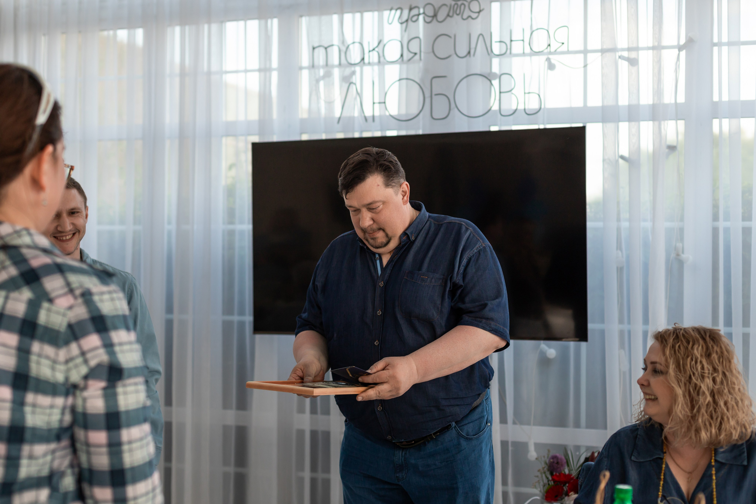 Юбилей Сергея. Марина Шаймухаметова. Фотограф в Уфе