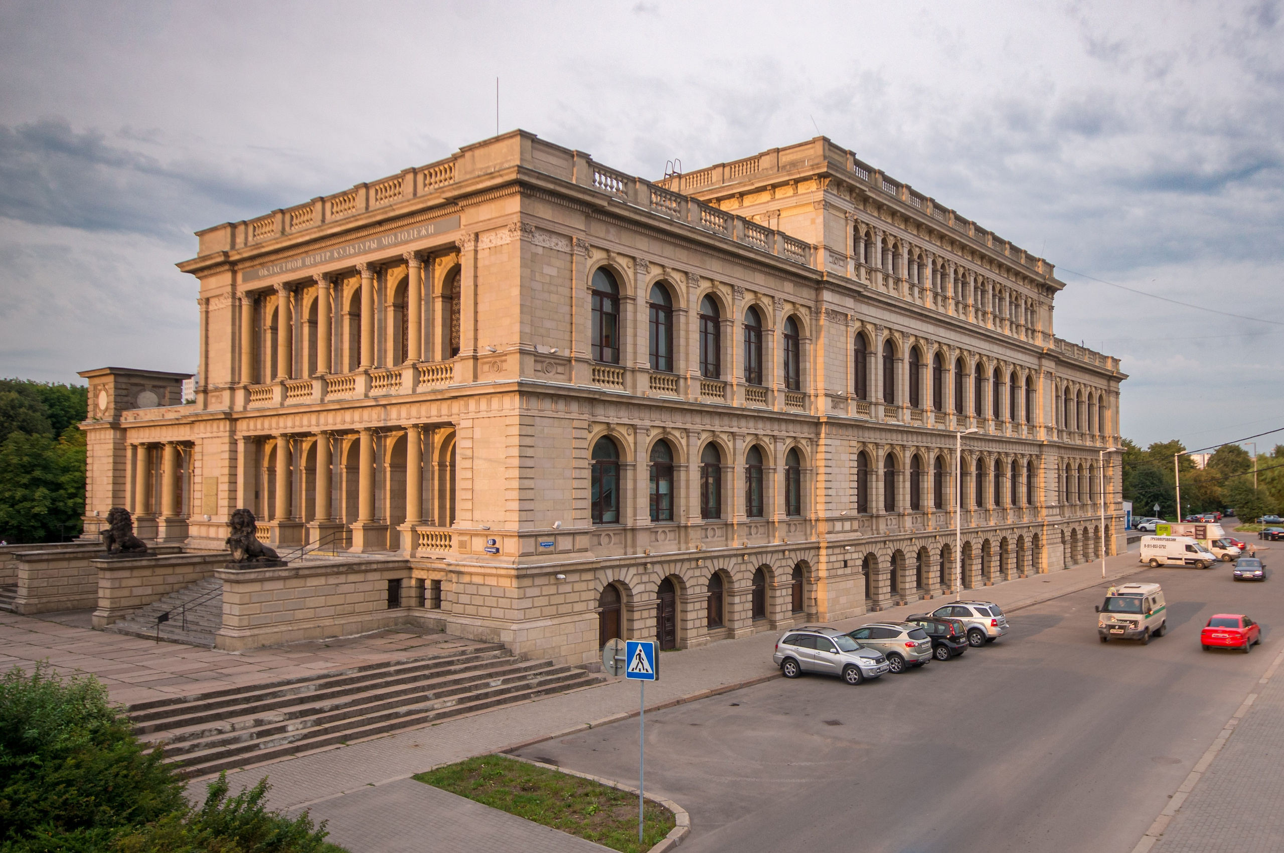 Калининград. Фотограф Шибков Константин