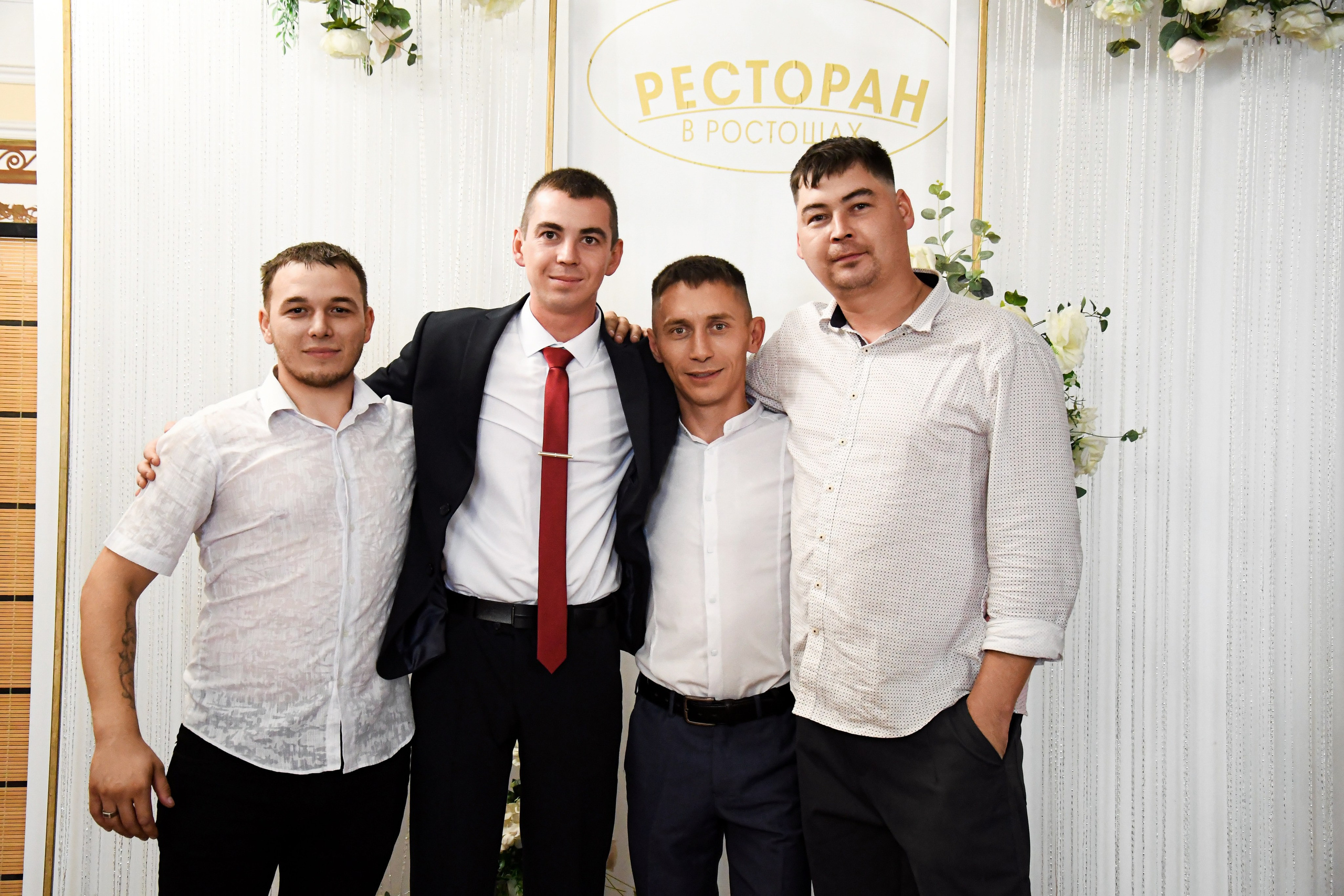 Свадебный банкет. Фотограф Оренбург I Кристина Подольская