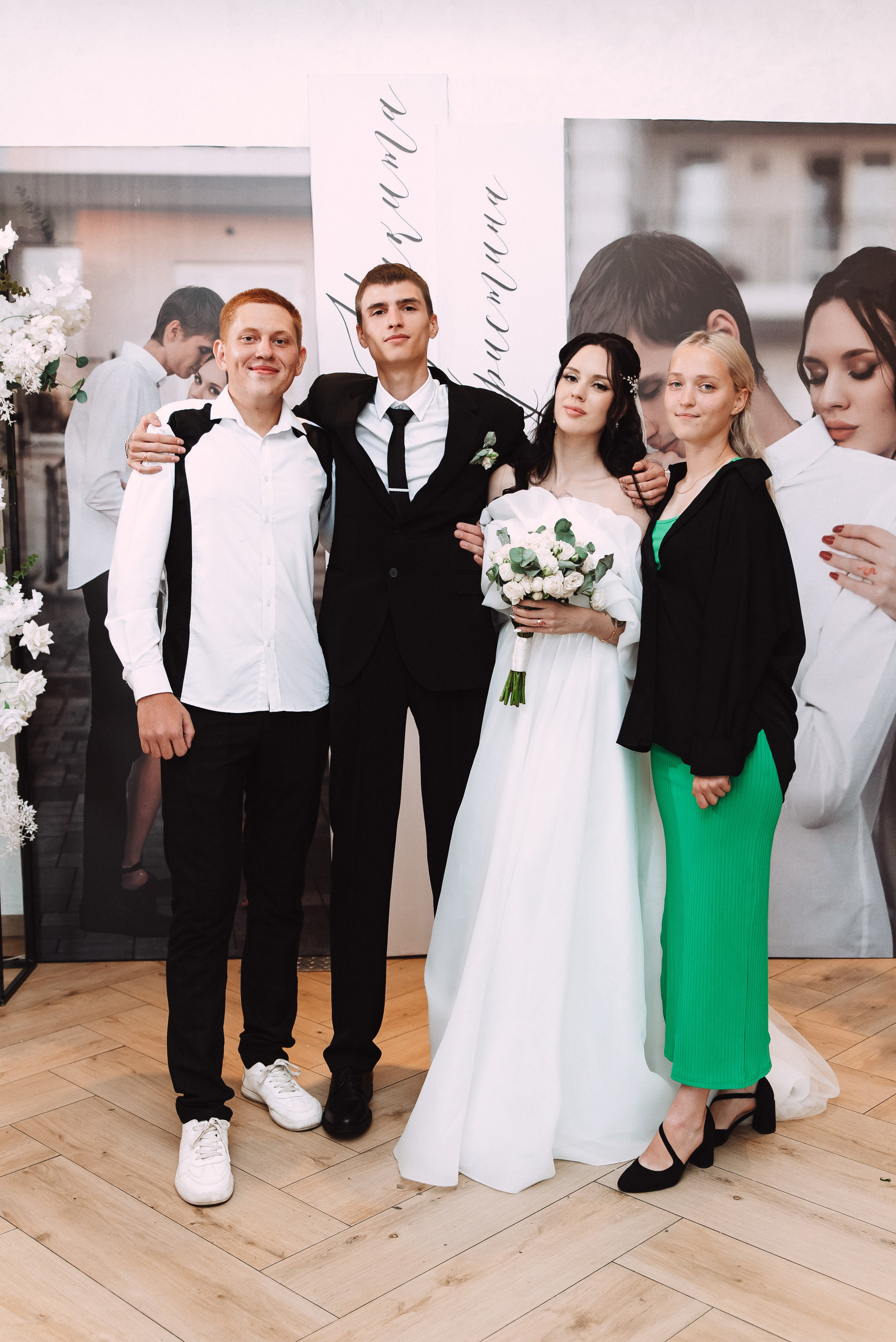 Никита + Кристина. Свадебный и семейный фотограф в Волгограде Олеся Лисицкая