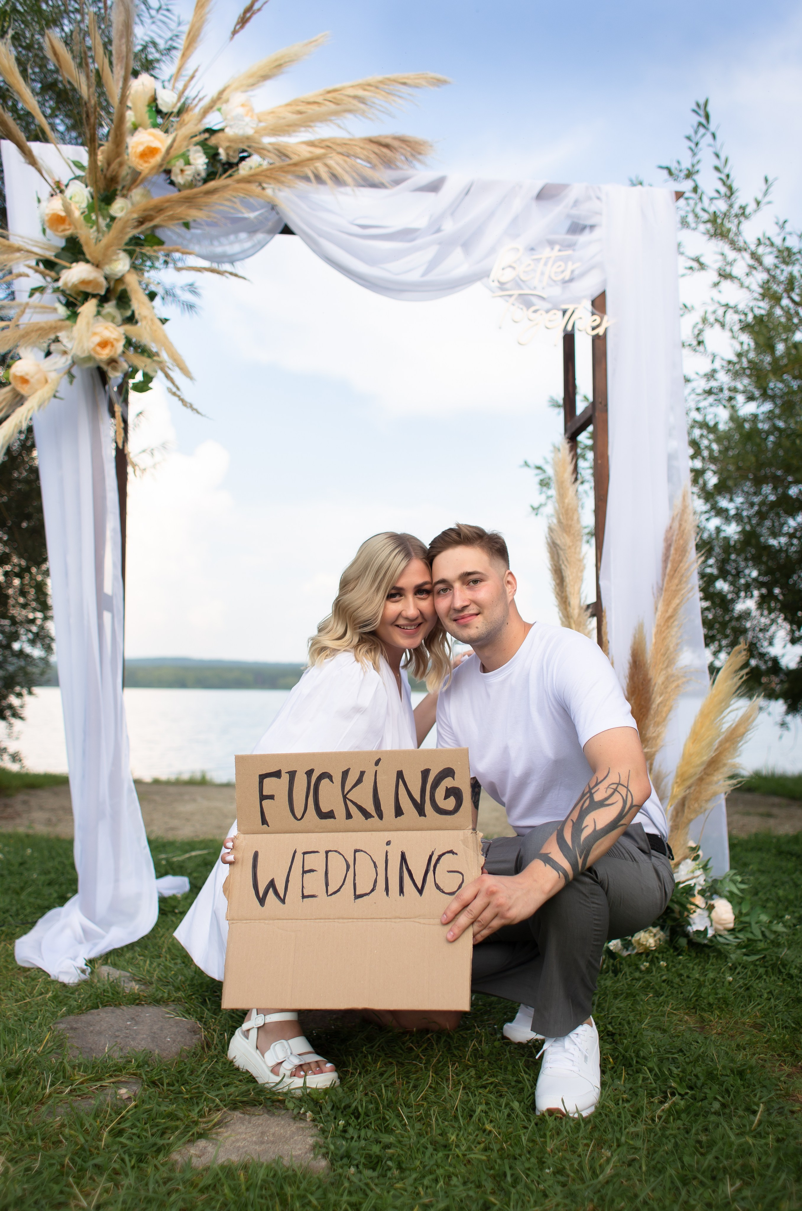 Дима и Маша. Фотограф Татьяна Орлова