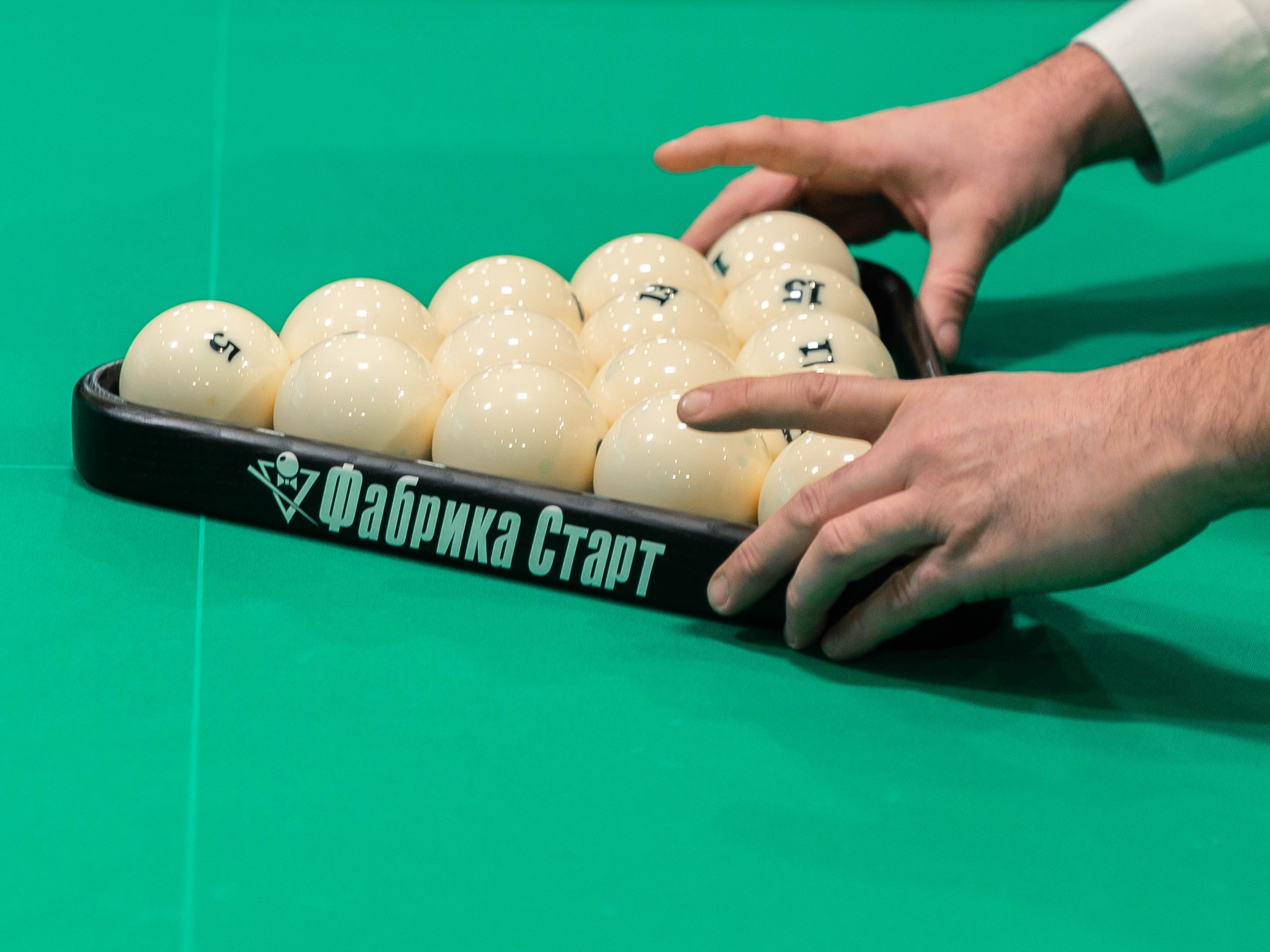 Чемпионат мира по бильярду. Экспоцентр. Репортажный фотограф в Новосибирске Алена Помазунова