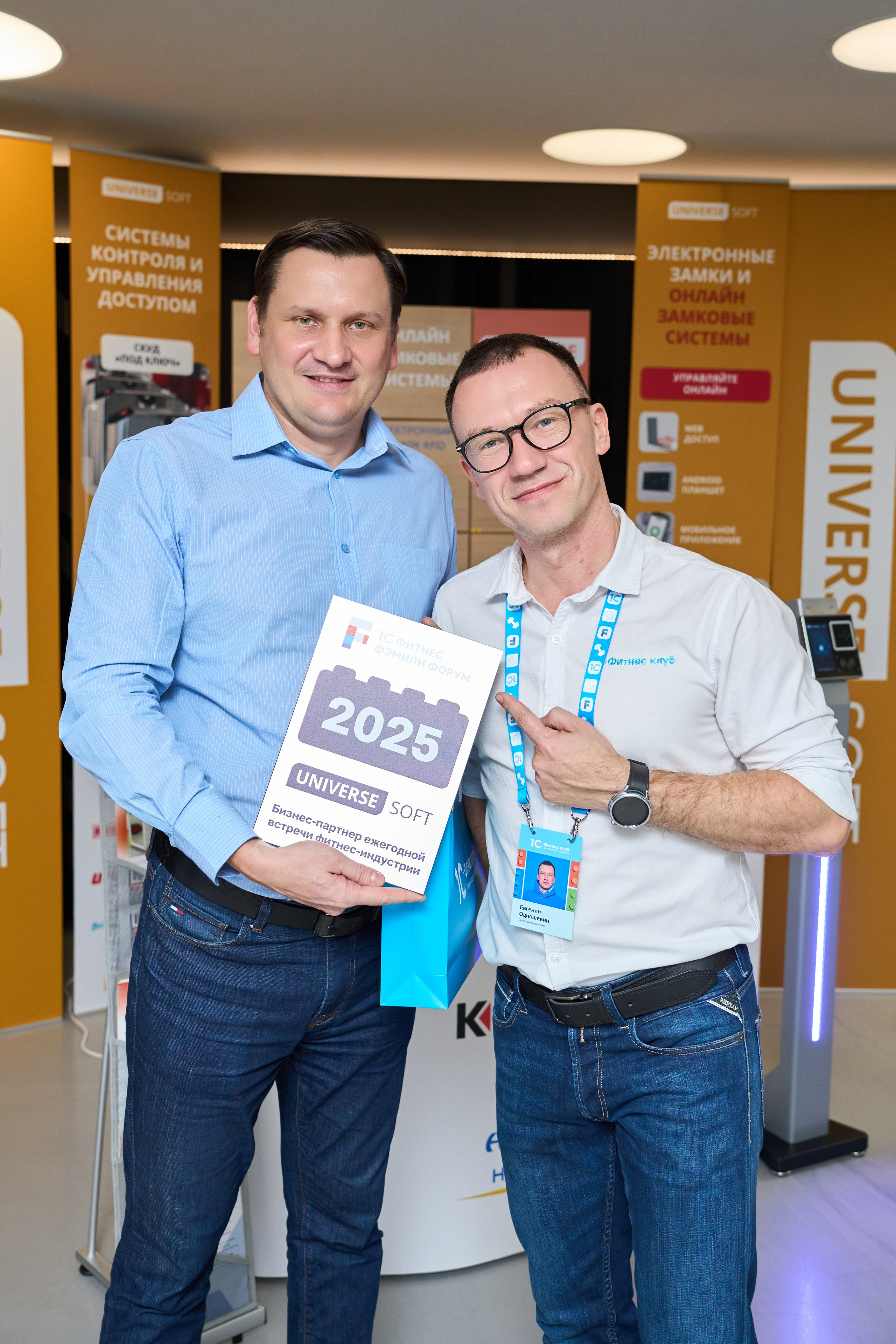 1С Фитнес Фэмили Форум. Елизавета Мальгина, фотограф в Москве