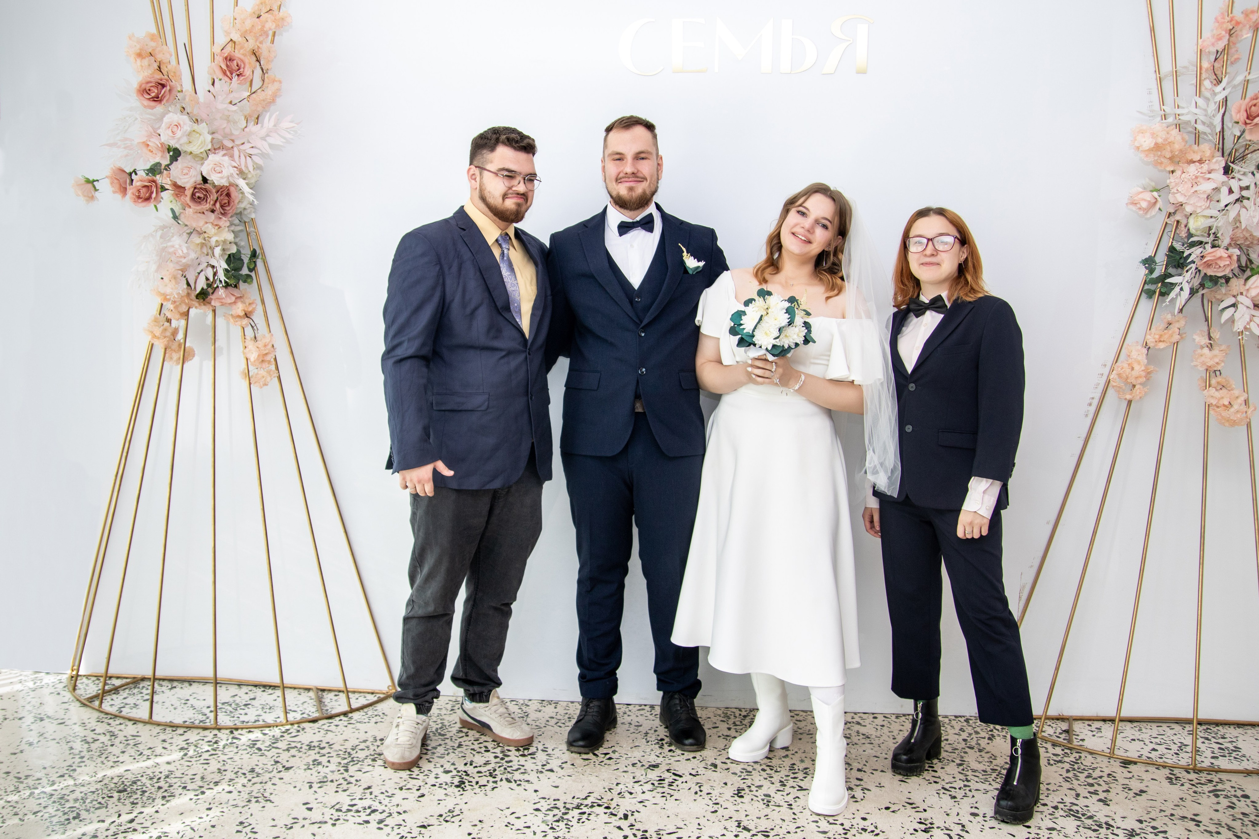 Мария и Алексей. Фотограф в Самаре Алексей Головачёв