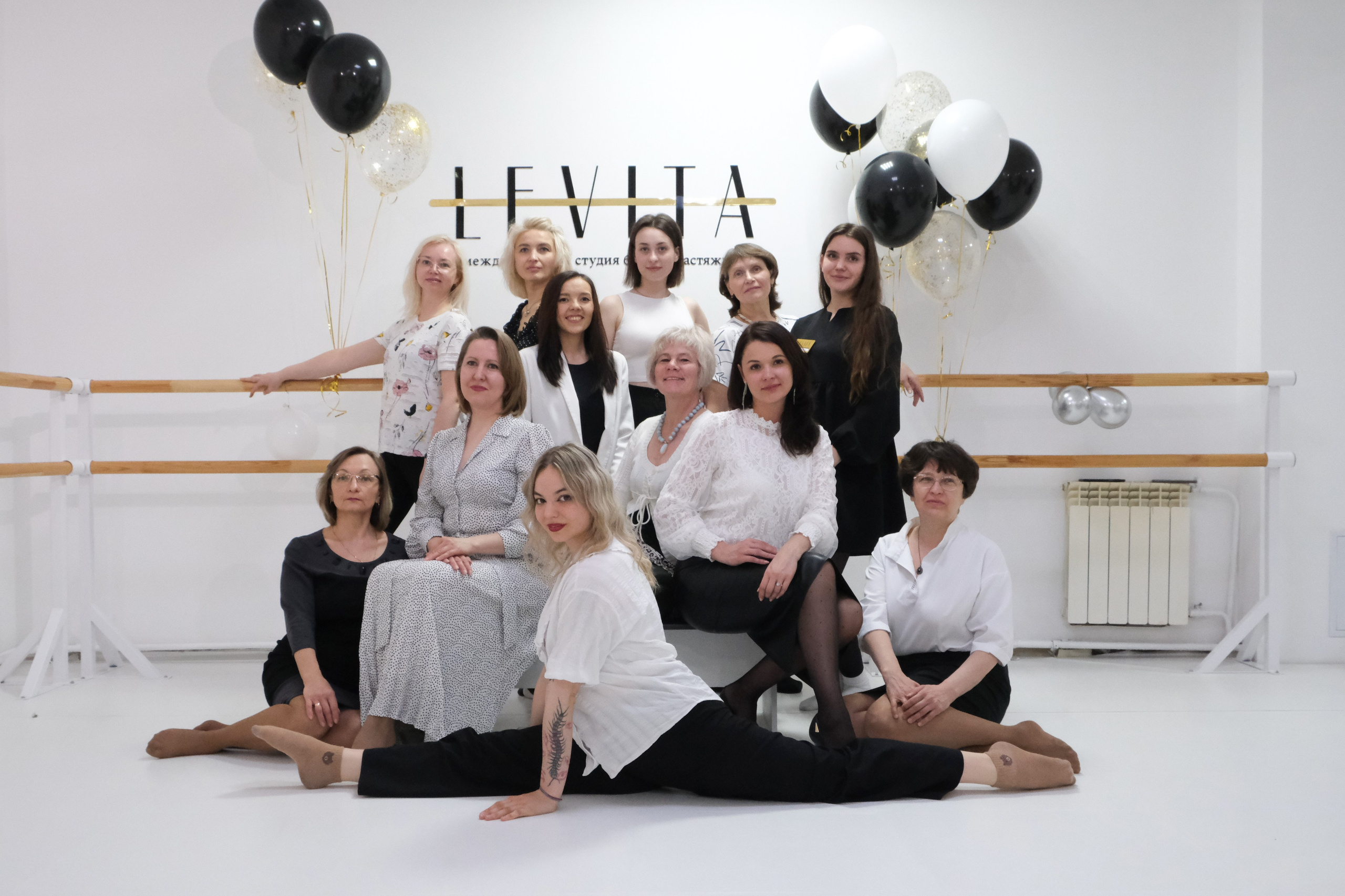 Контентная фотография. Свадебный фотограф в Челябинске Сырчикова Наталья