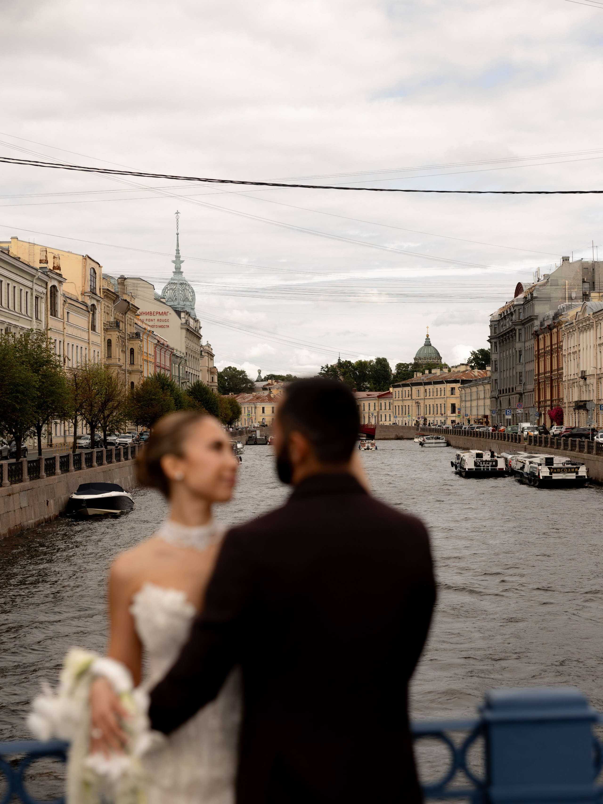 Мария и Григорий. Фотограф в Санкт-Петербурге Шевченко Наталья