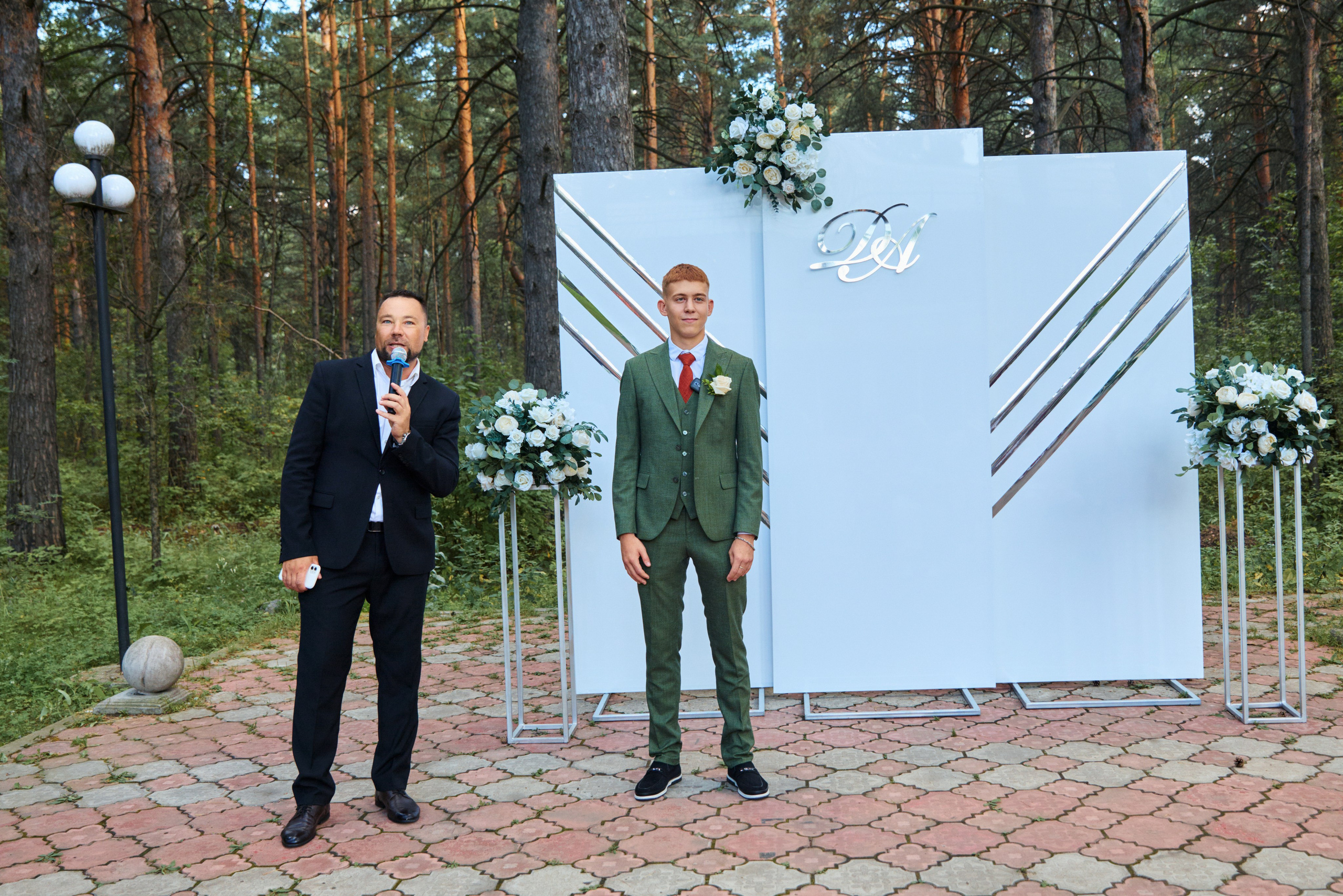 Дмитрий и Алина