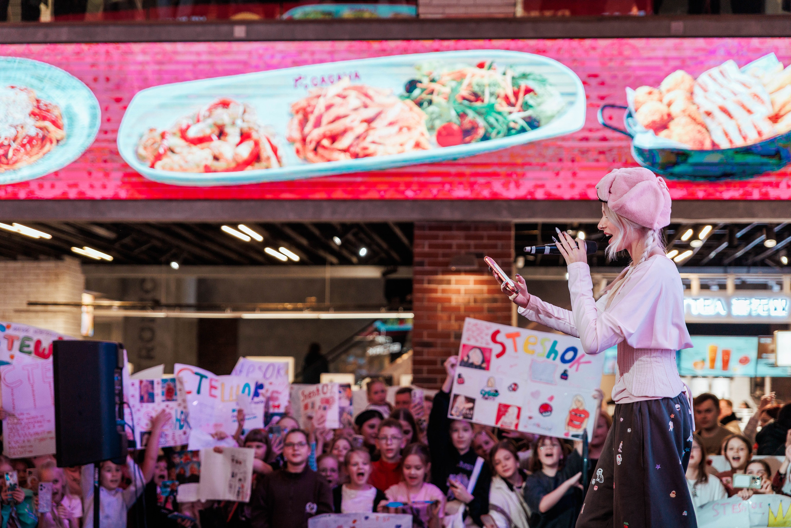 КОНЦЕРТ ДЕТСКИХ БЛОГЕРОВ. СтешОК, Макар Давыдов и другие ребята. Фотограф Нижний Новгород Игнатьева Виктория