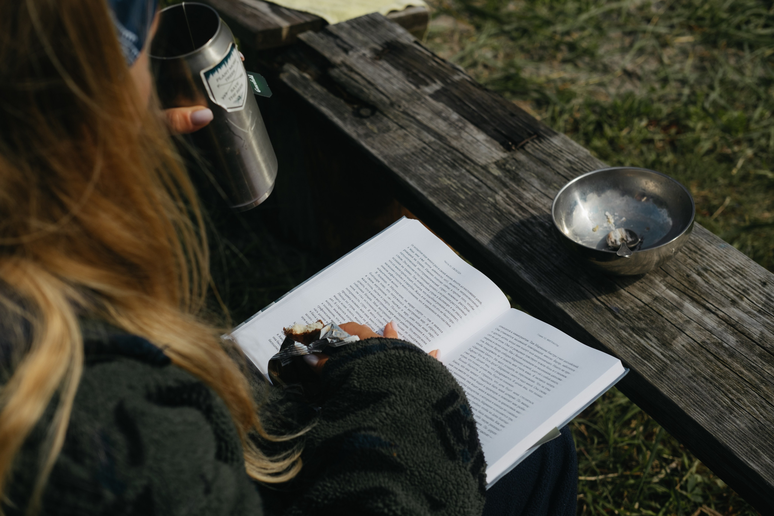 Карелия и Соловецкие острова. Обо мне