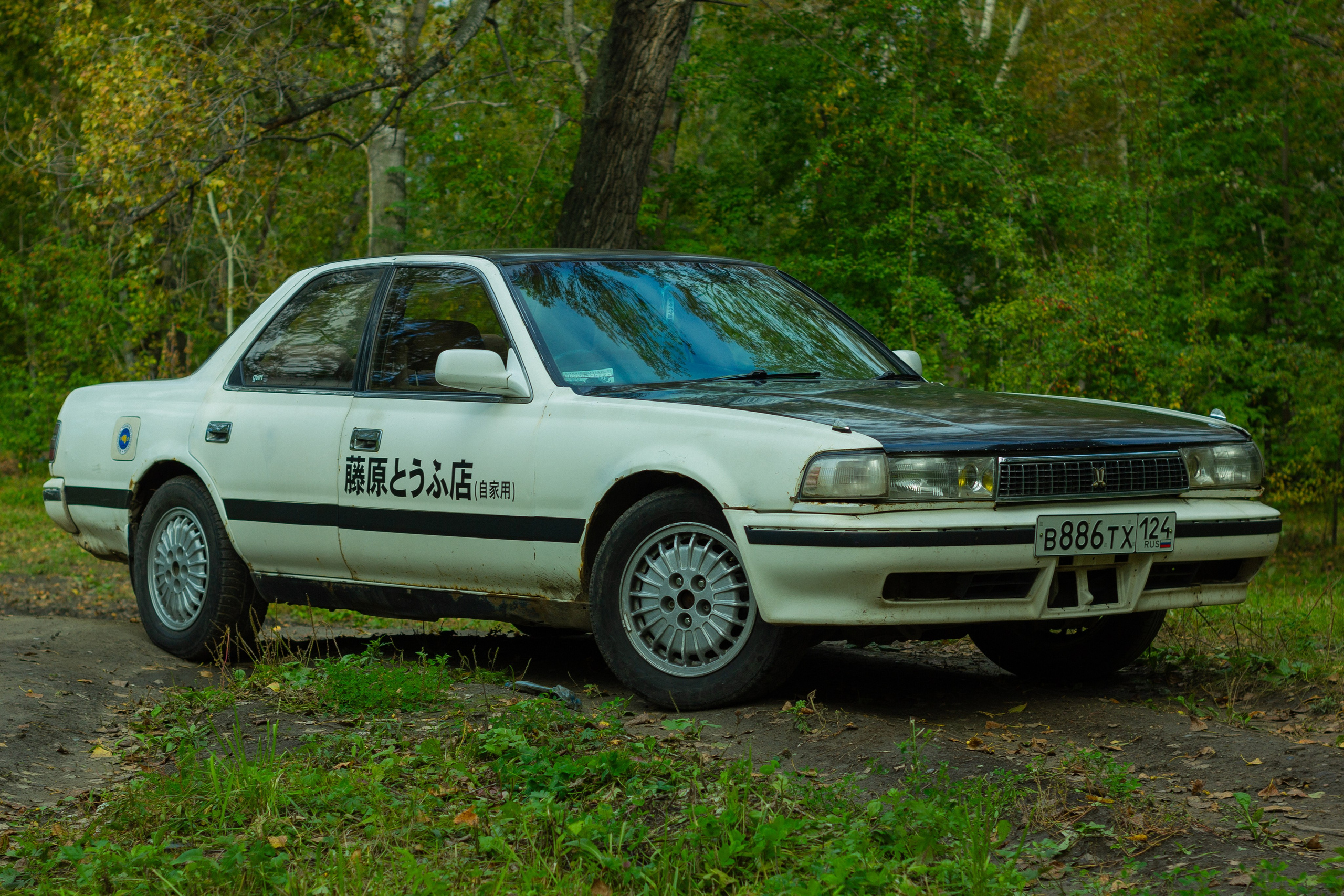 Toyota Cresta 1989. Kuznetsov | Фотограф в Красноярске