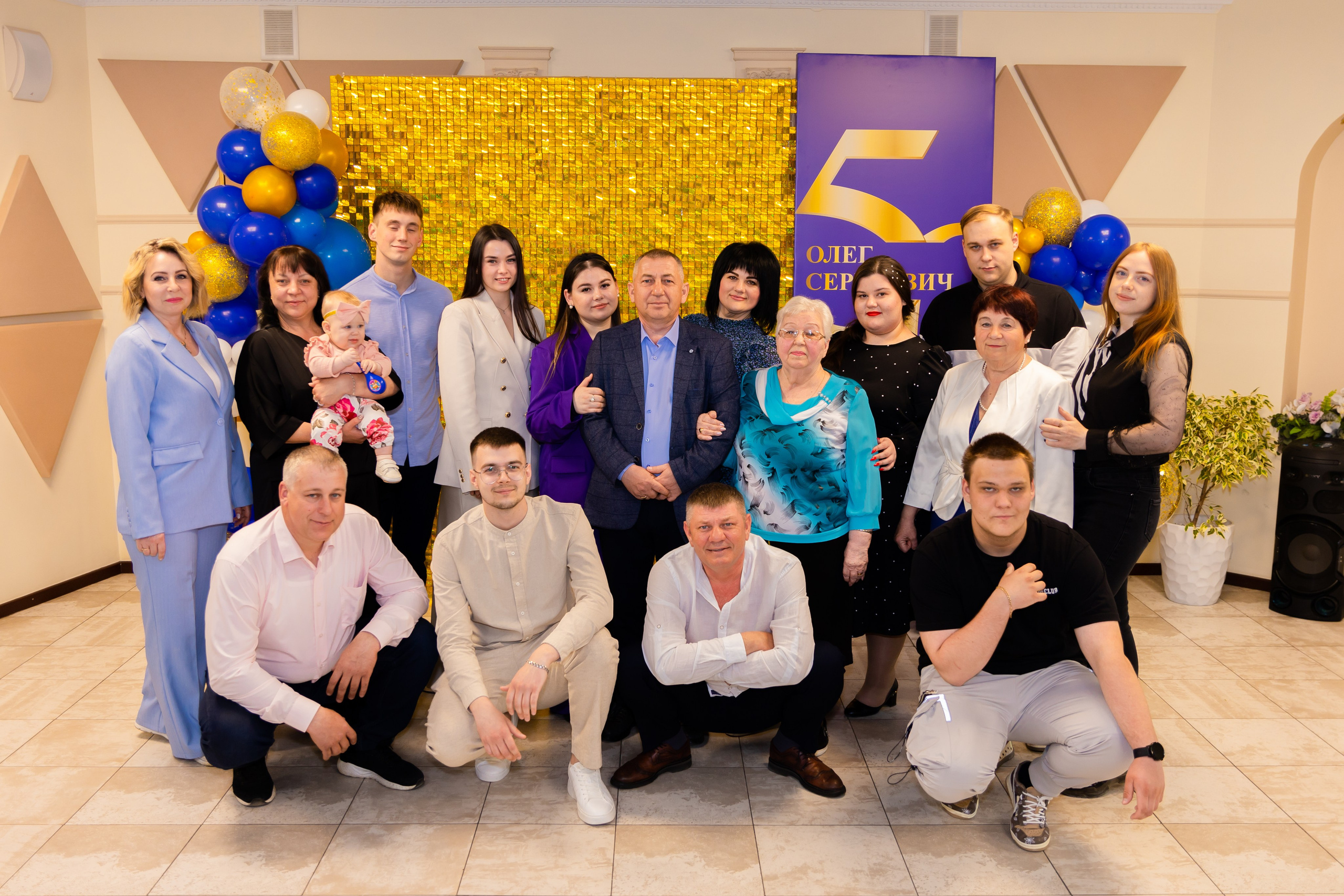 Олег Сергеевич. С ЮБИЛЕЕМ 50 лет!. Фотограф во Владивостоке. Юрганова Анна