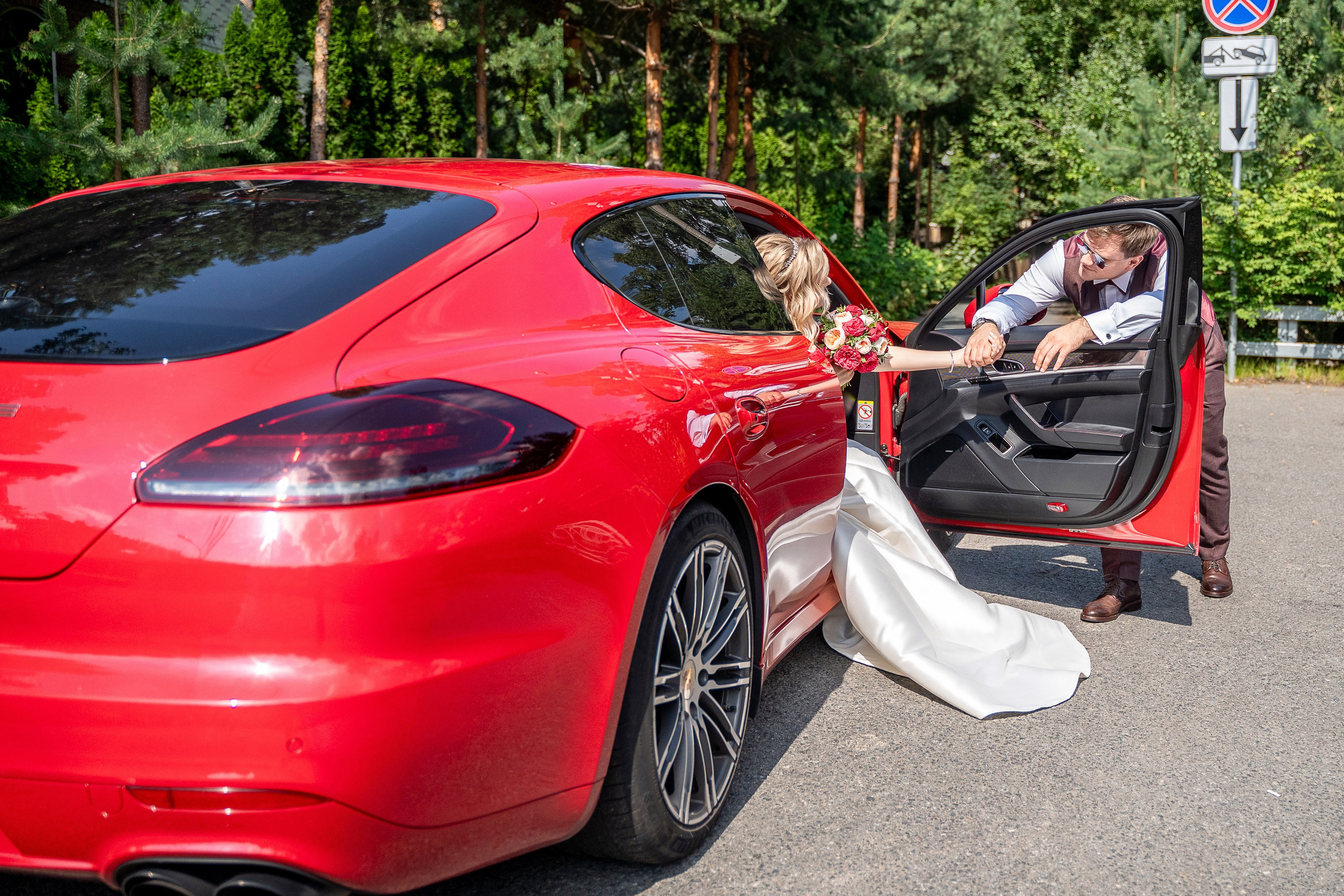 Кирилл и Валерия. Архив