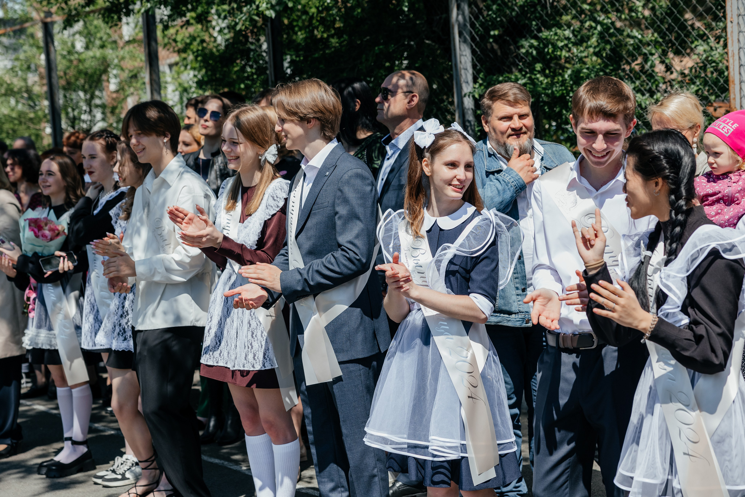 11 класс. Главная